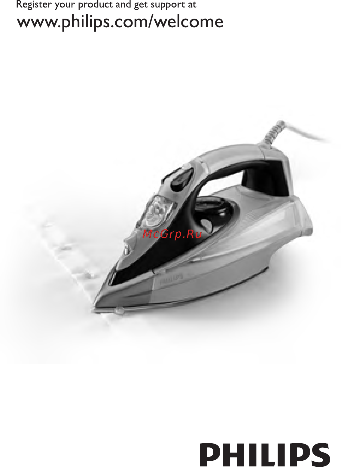 Philips GC 4852/02 Инструкция по эксплуатации онлайн