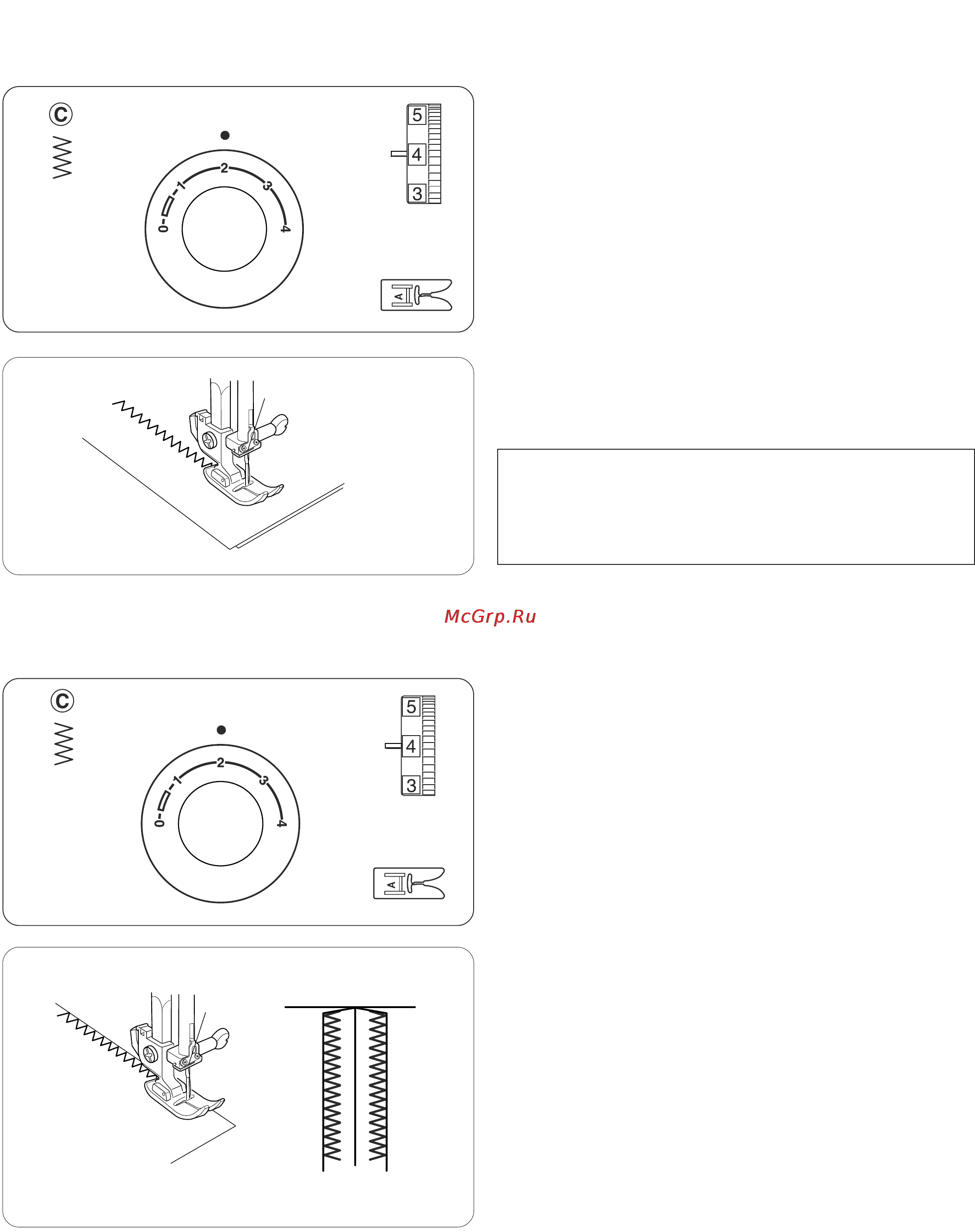 Janome 509 [20/34] Обметочный стежок