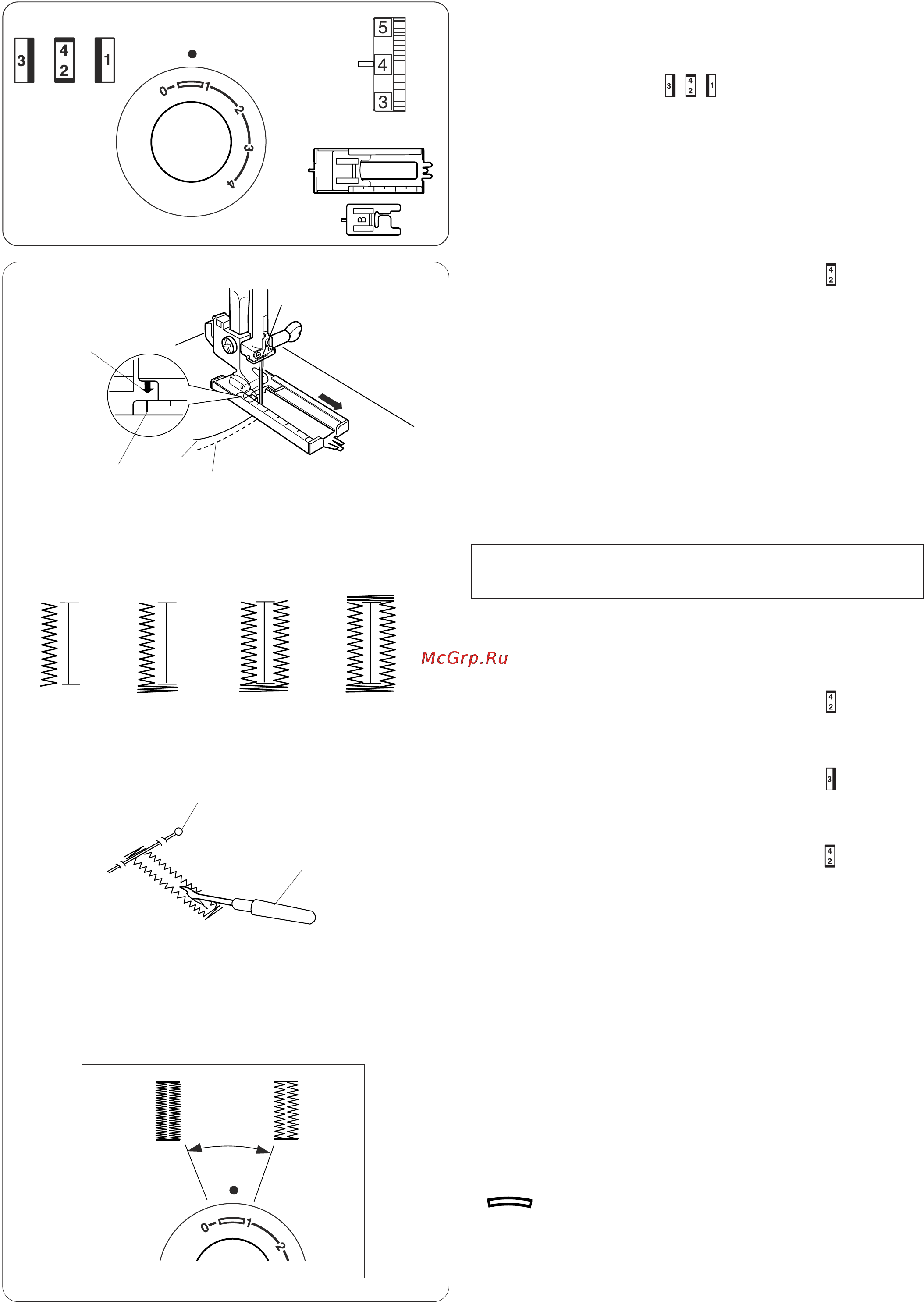 Janome 509 [23/34] Петля за 4 шага