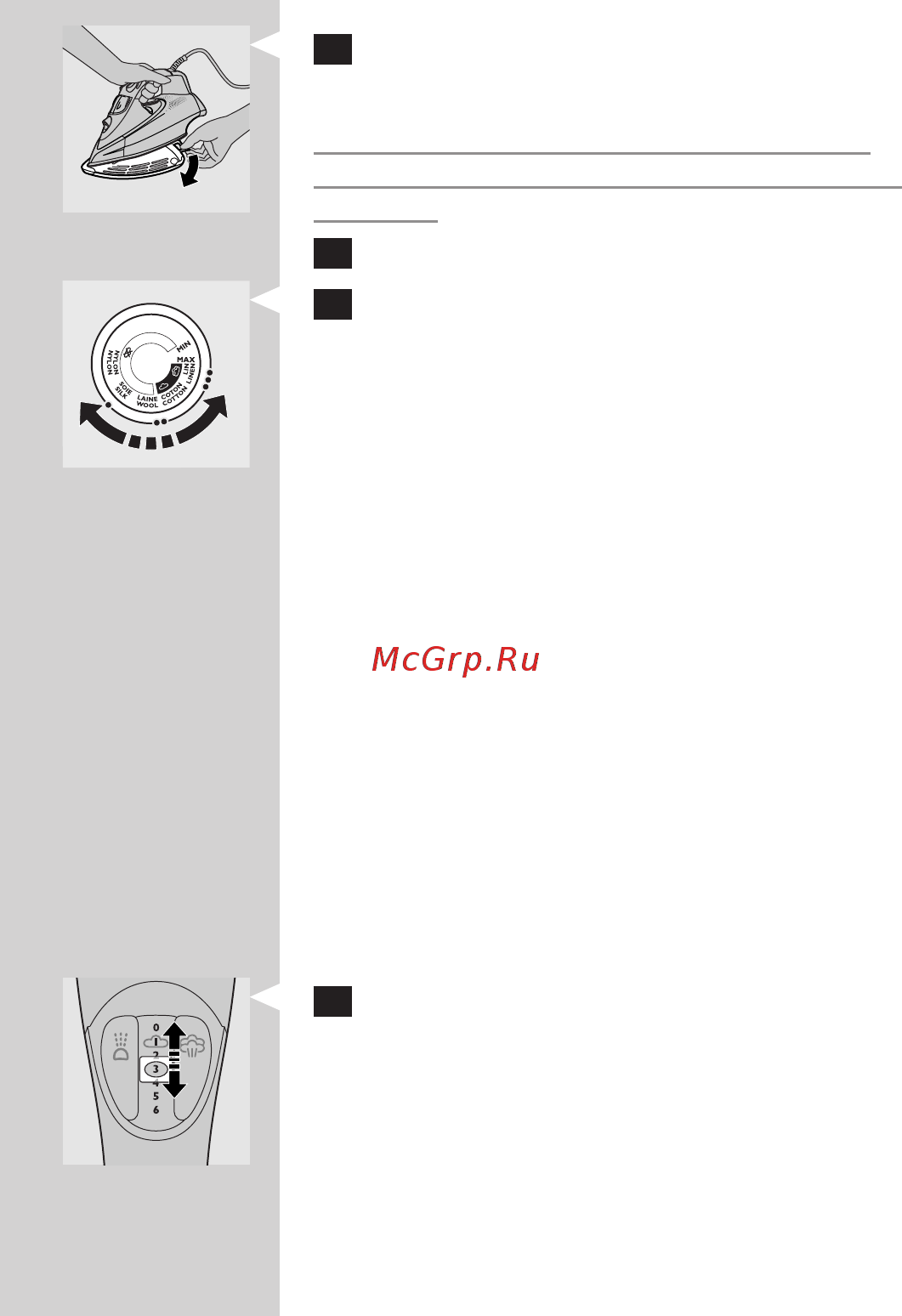 Philips AZUR GC4860/02 [9/24] Выбор температурного режима и режима подачи пара
