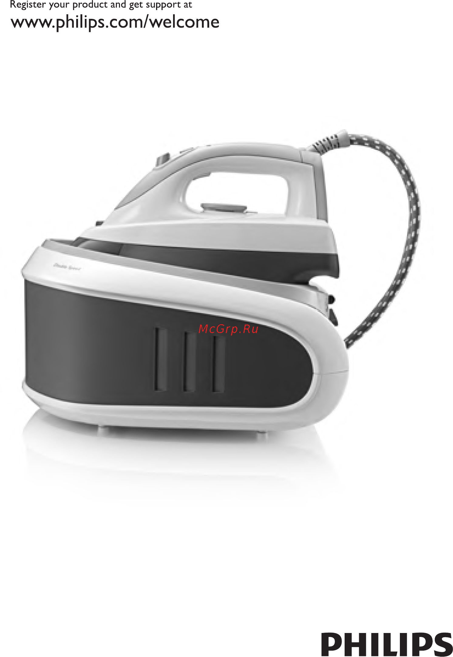 Philips GC 6530/02 Инструкция по эксплуатации онлайн