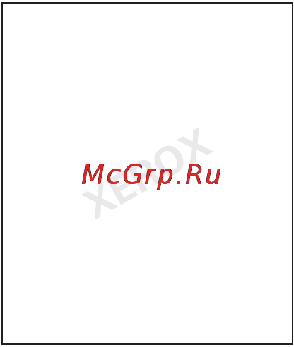 Xerox Phaser 5550 [134/258] Печать водяных знаков