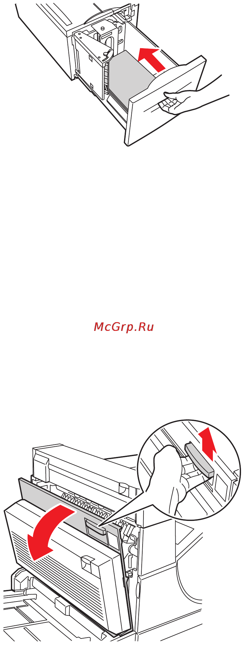 Xerox Phaser 5550 Инструкция по эксплуатации онлайн [196/258] 31189