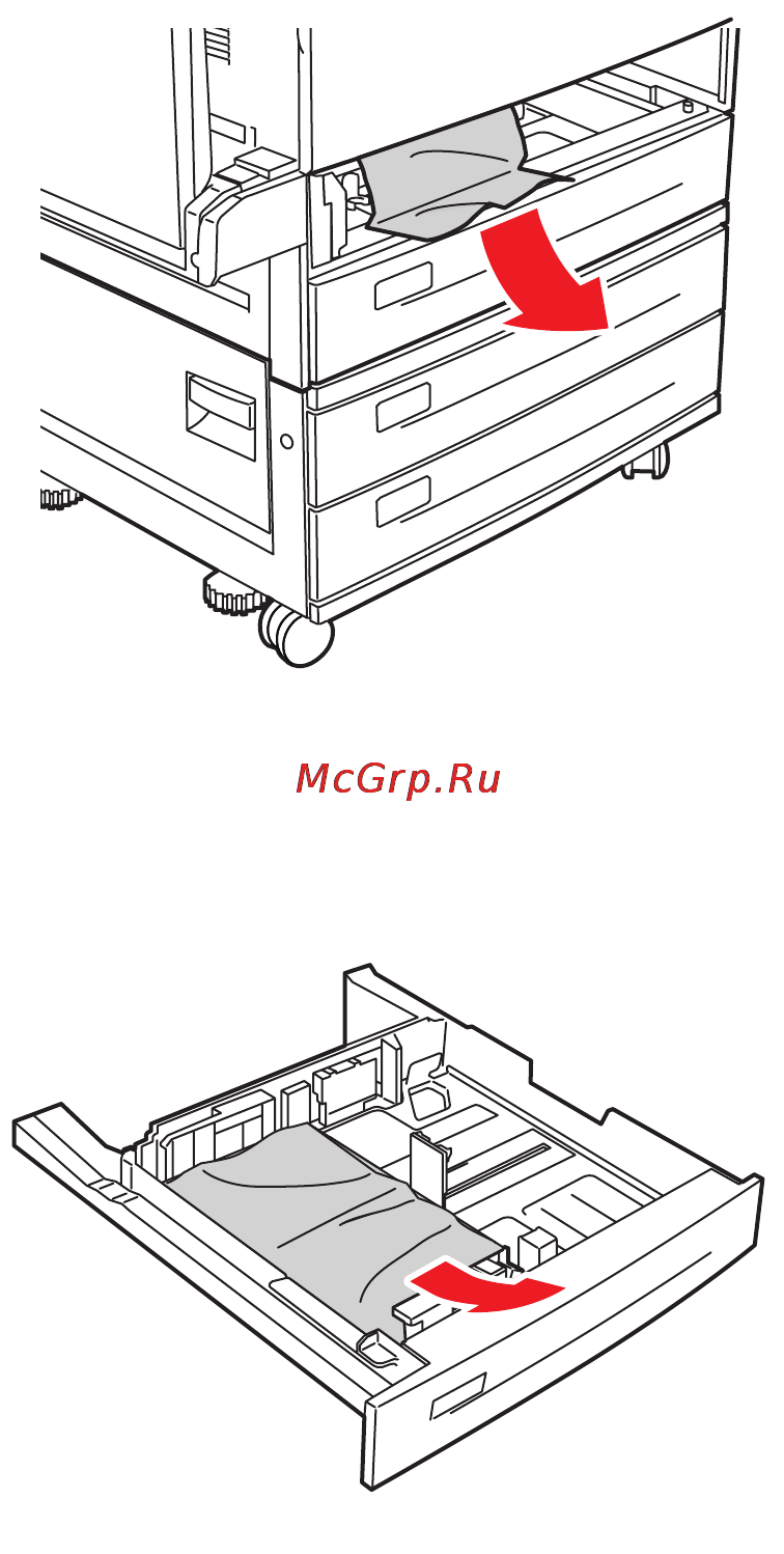 Xerox Phaser 5550 Инструкция по эксплуатации онлайн [205/258] 31189