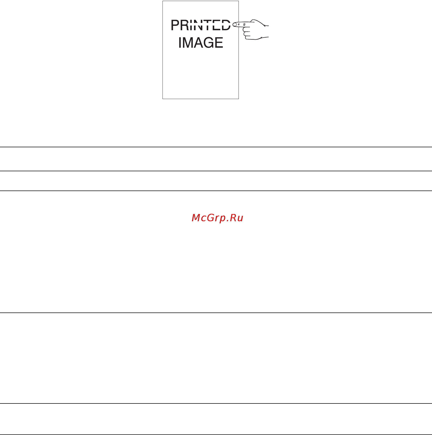 Xerox Phaser 5550 [227/258] Изображение не закреплено или закреплено частично