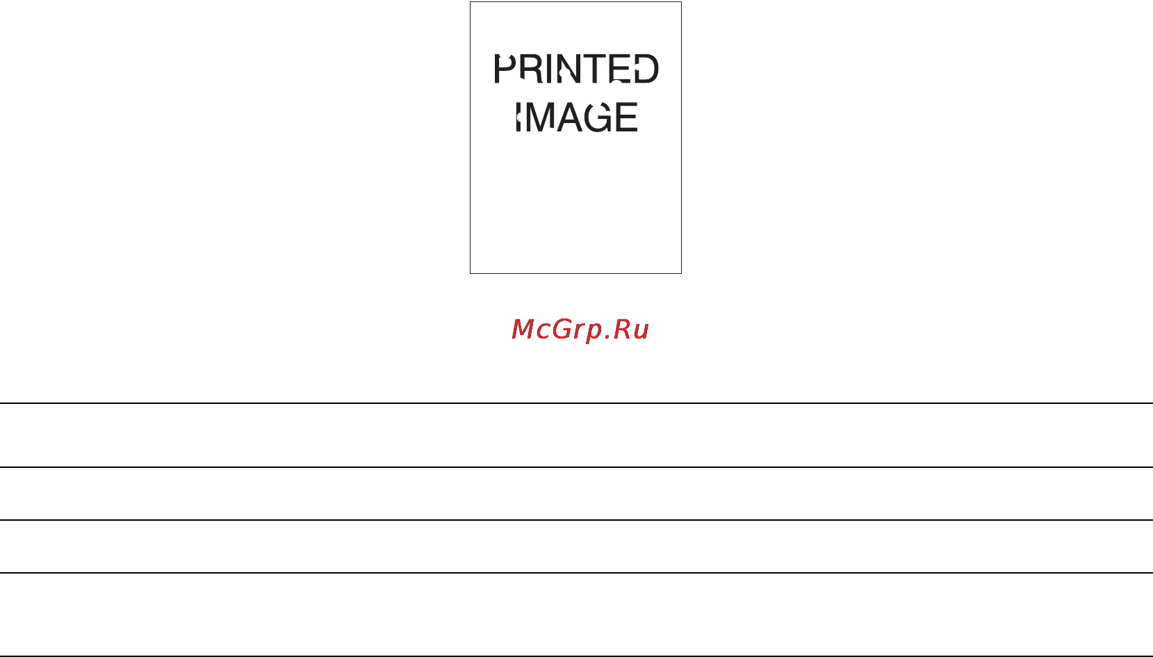 Xerox Phaser 5550 [229/258] Беспорядочно расположенные белые области