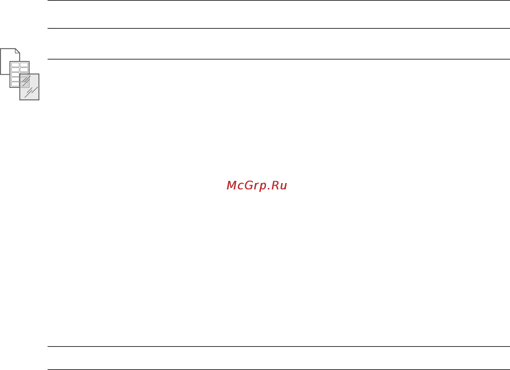 Xerox Phaser 5550 [74/258] Форматы и плотность бумаги для лотков 2 5
