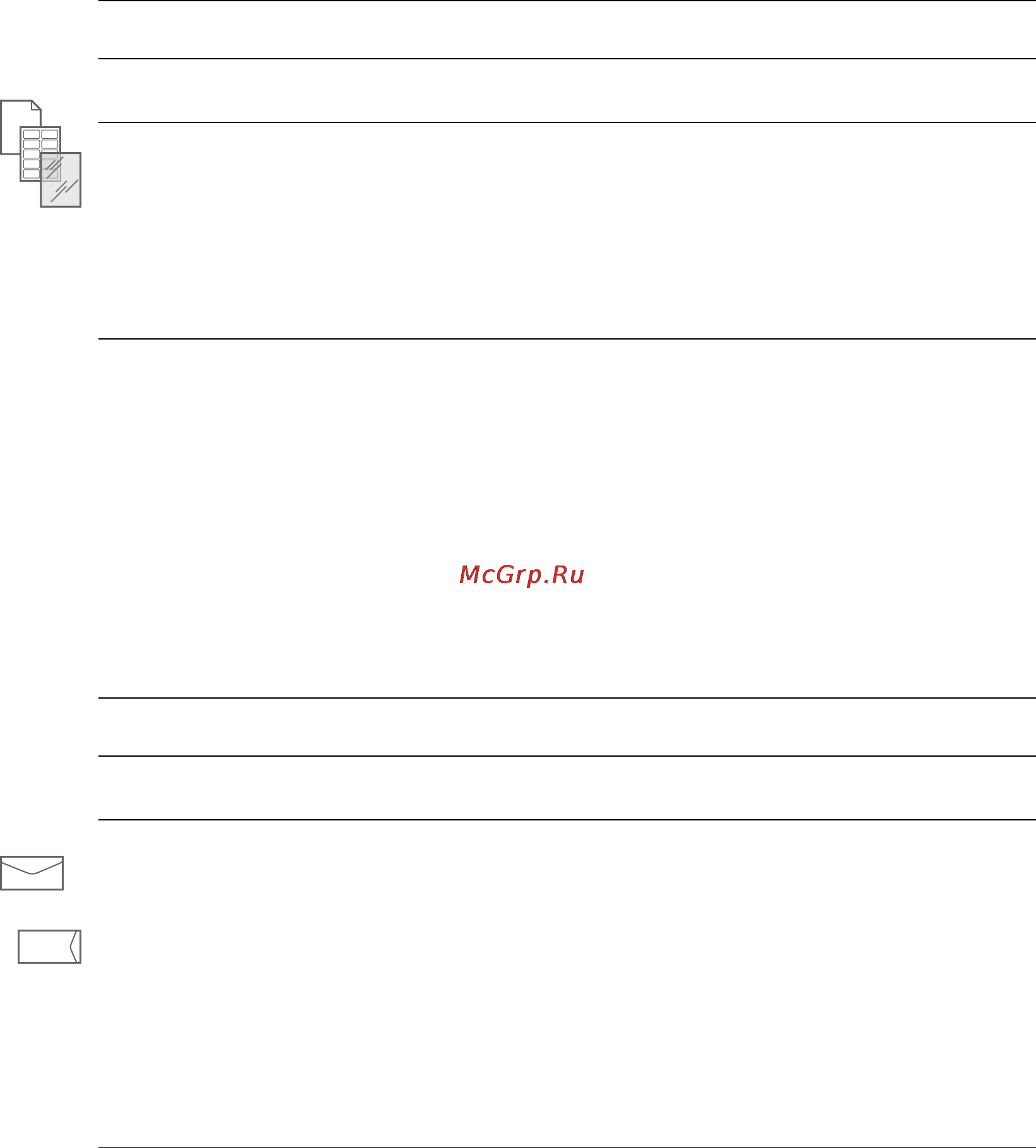 Xerox Phaser 5550 [75/258] Форматы и плотность бумаги для лотка 6