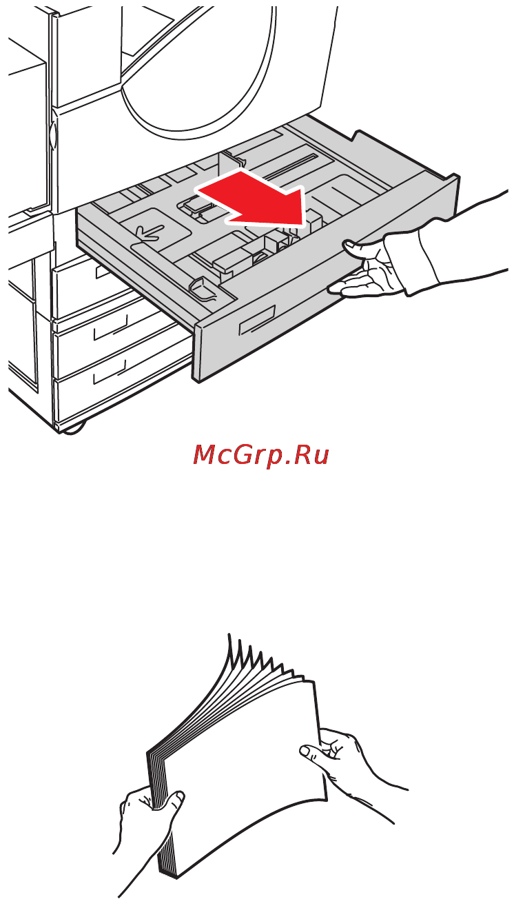 Xerox Phaser 5550 Инструкция по эксплуатации онлайн [83/258] 31189