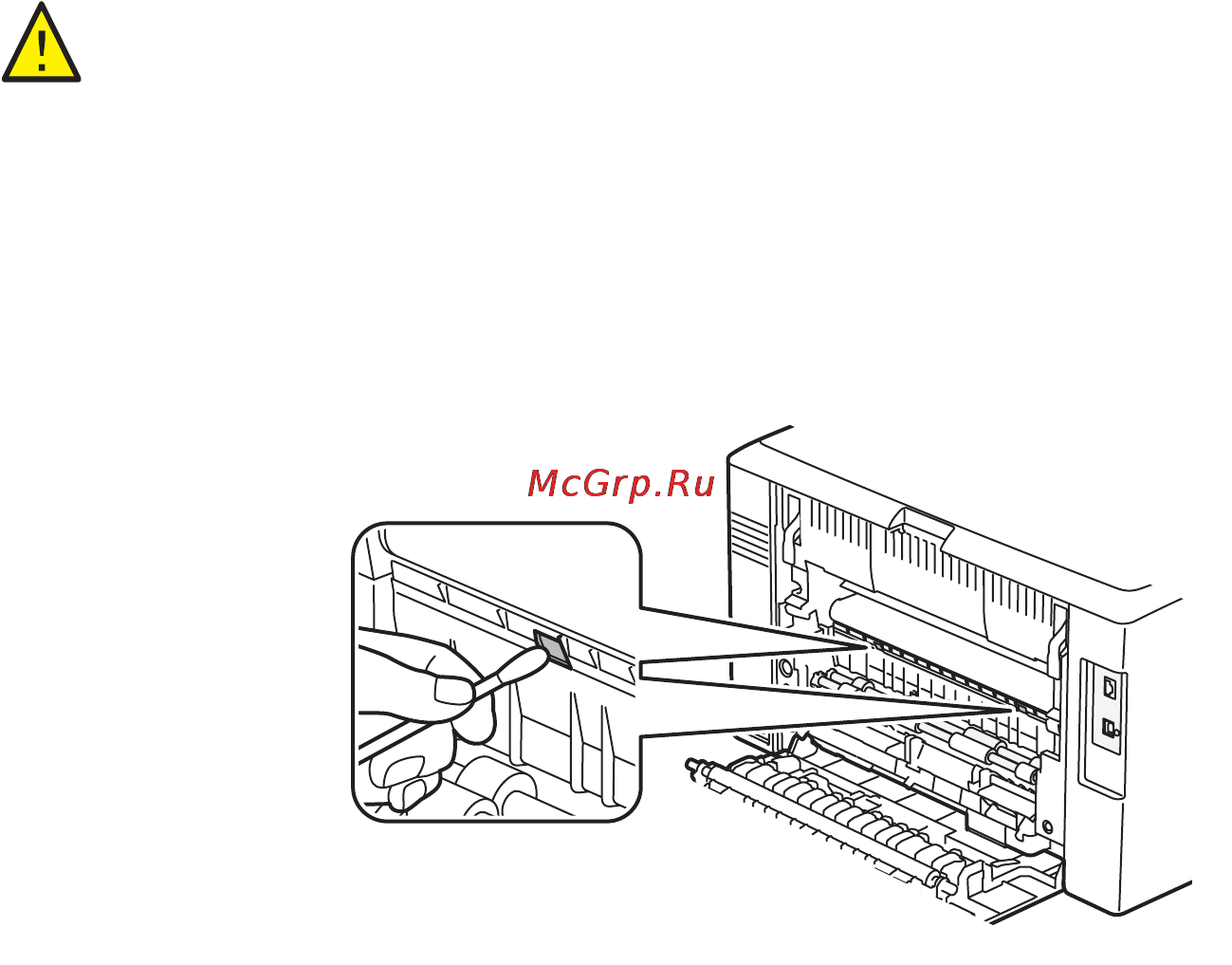 Xerox Phaser 6000 [56/84] Чистка датчиков плотности цветных тонеров