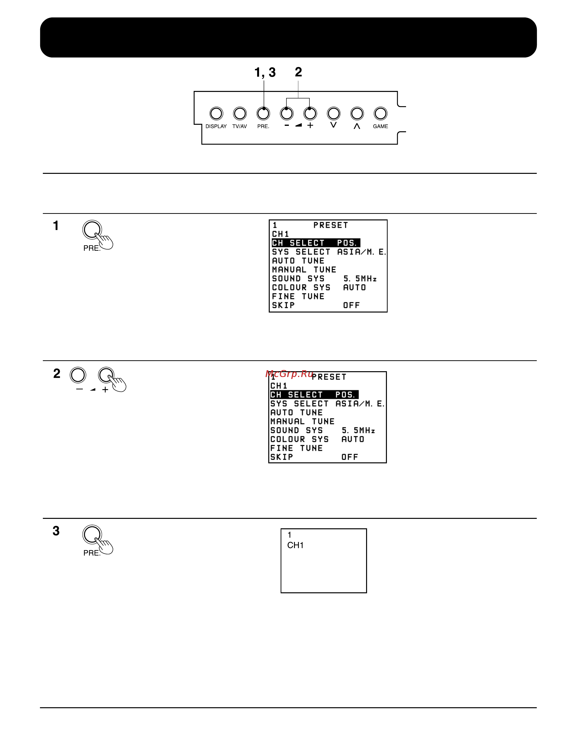 Panasonic TX-43P15H [20/60] Процедура настройки