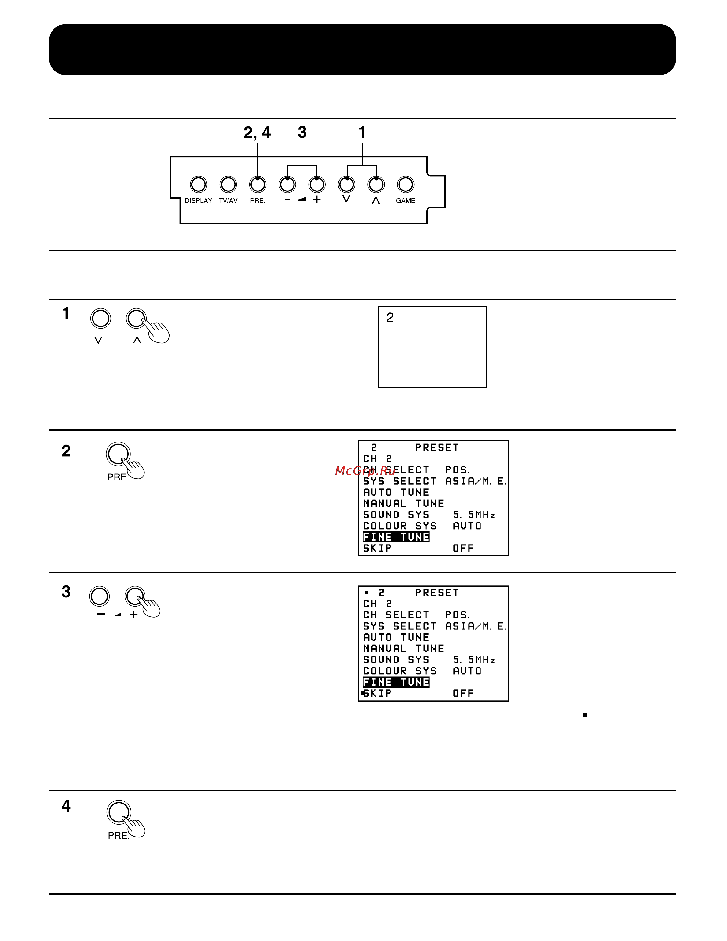 Panasonic TX-43P15H [27/60] Процедура настройки