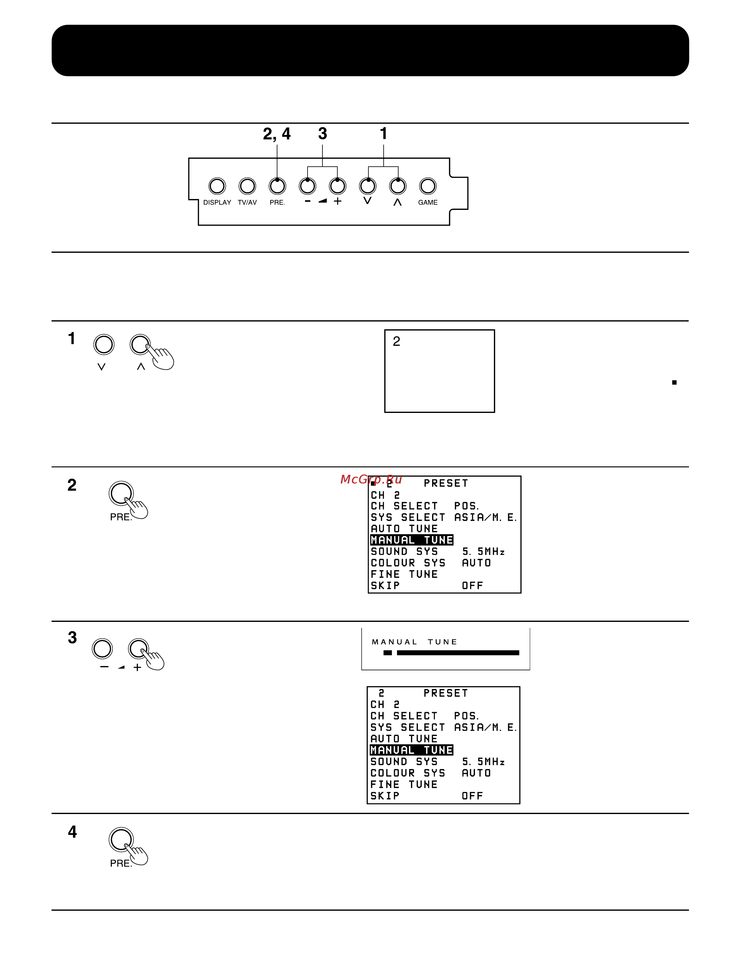 Panasonic TX-43P15H [28/60] Процедура настройки