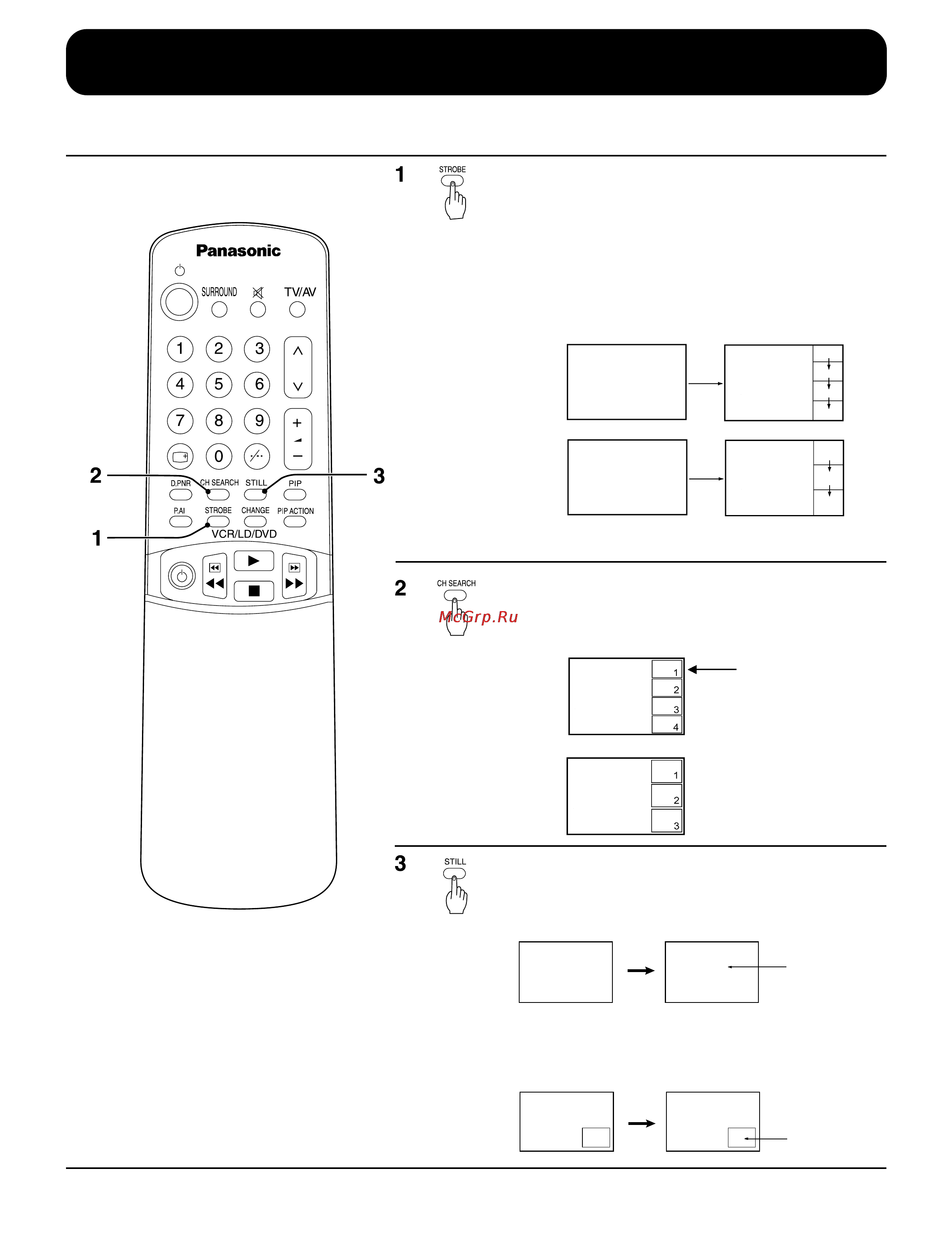 Panasonic TX-43P15H [37/60] Продвинутые функции дистанционного управления