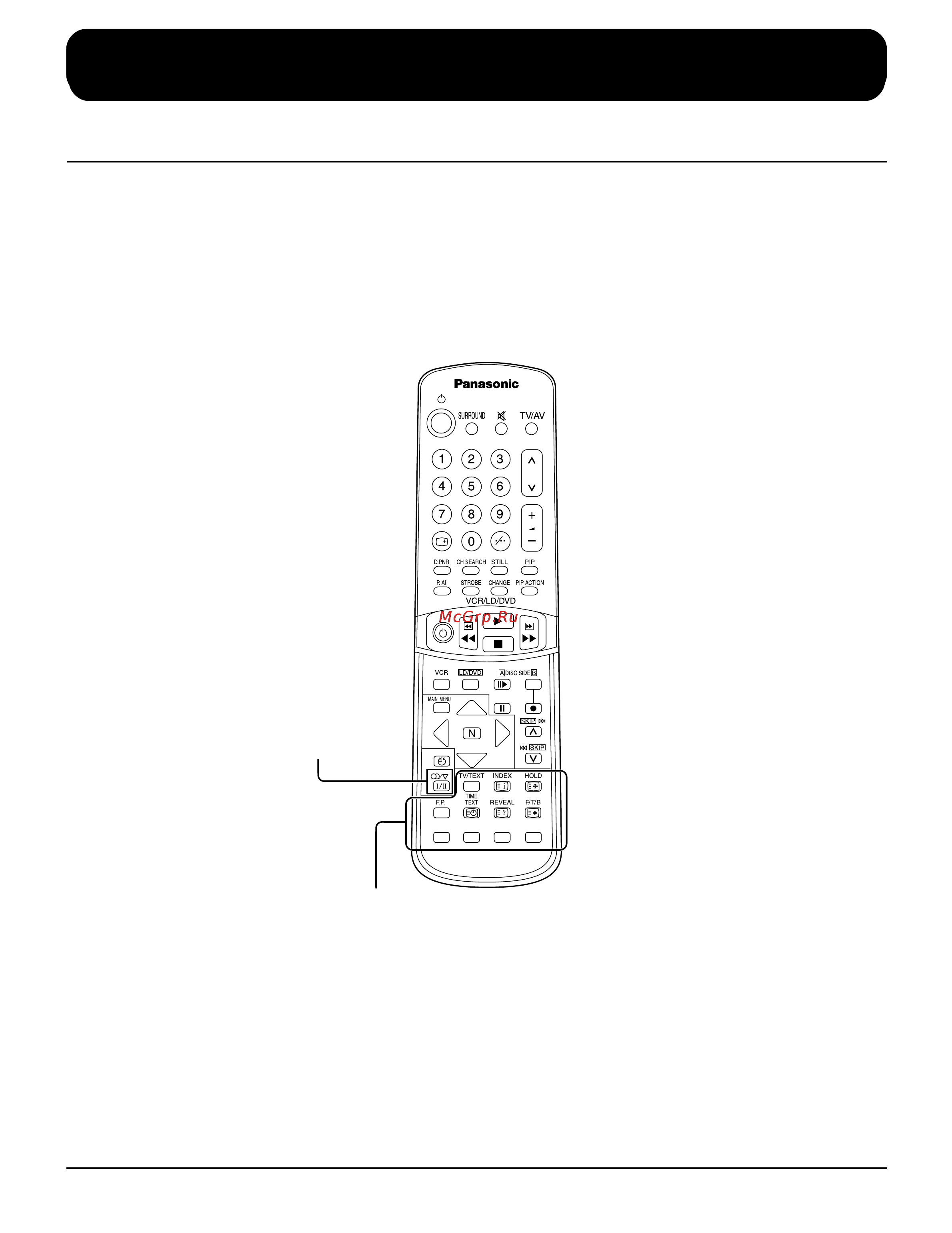 Panasonic TX-43P15H [5/60] Перед началом эксплуатации