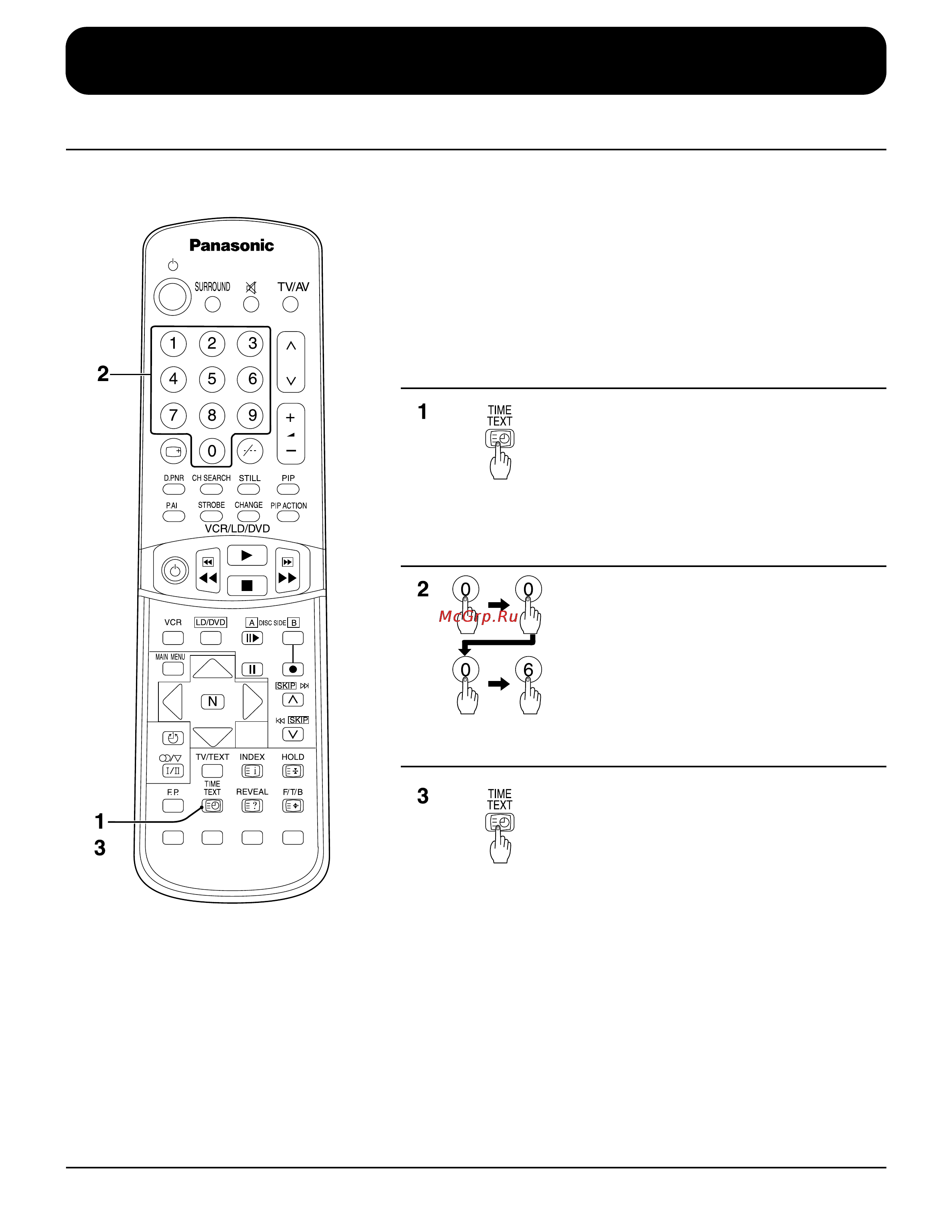Panasonic TX-43P15H [51/60] Функция телетекста
