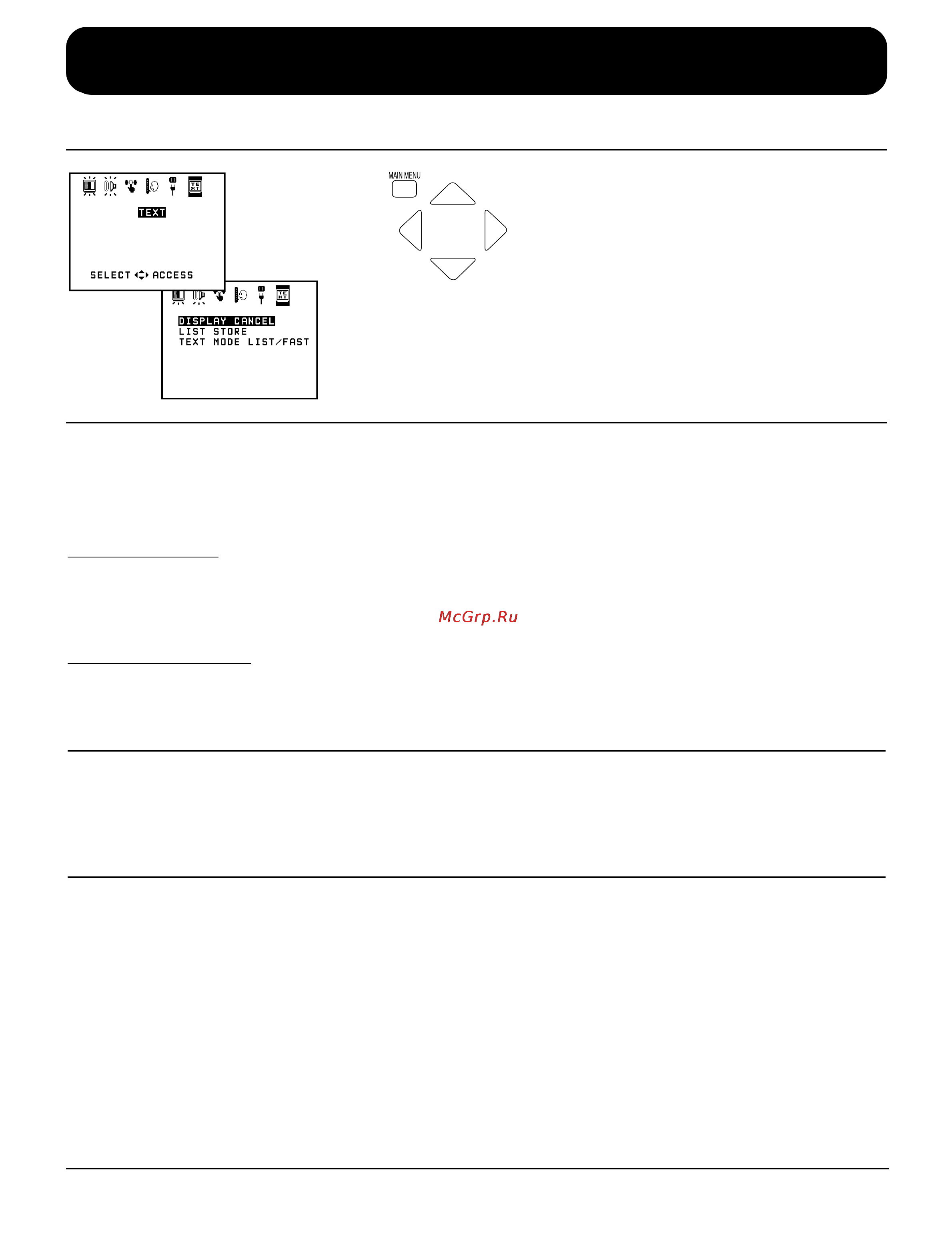 Panasonic TX-43P15H [52/60] Функция телетекста