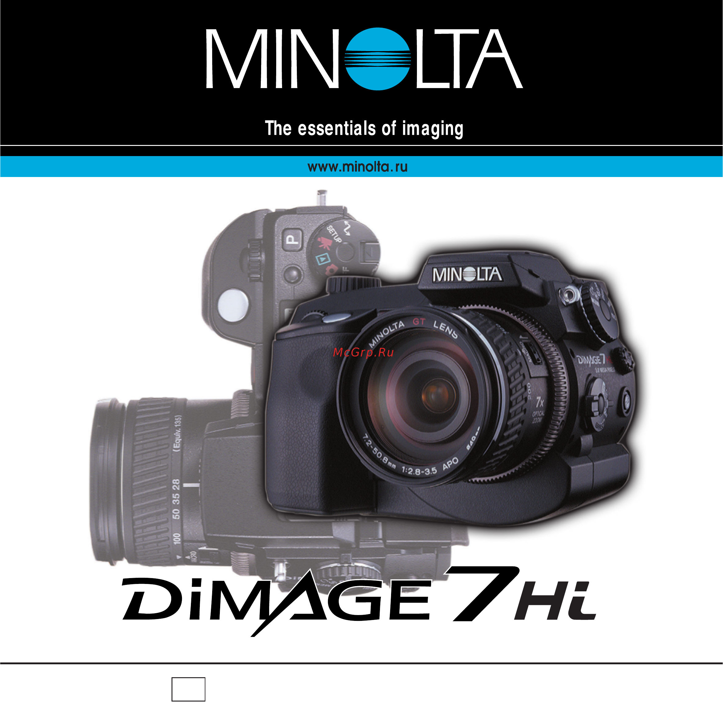 Minolta Dimage 7Hi Инструкция по эксплуатации онлайн