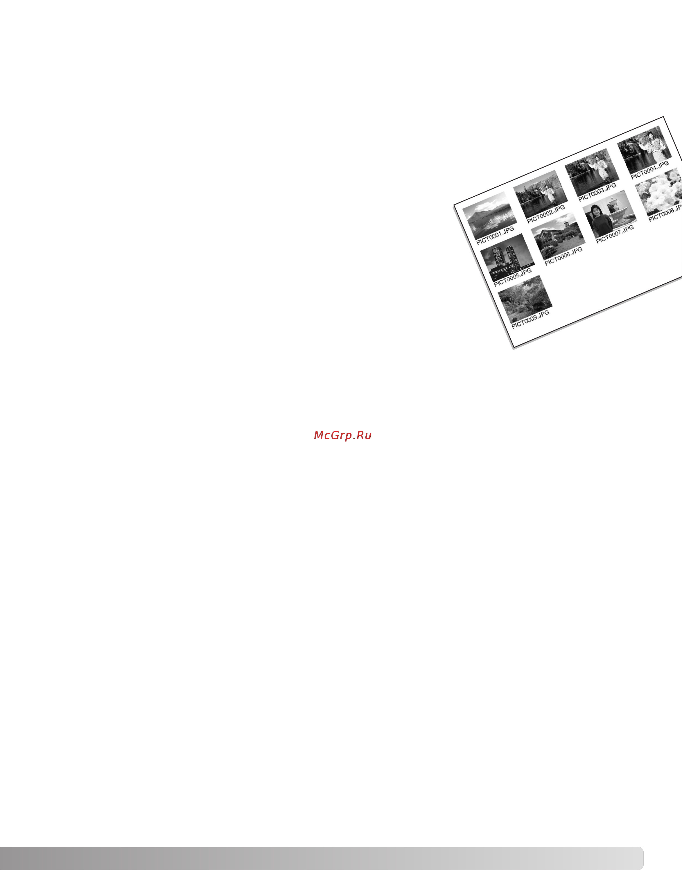 Minolta Dimage 7Hi [115/156] Заказ печати миниатюр