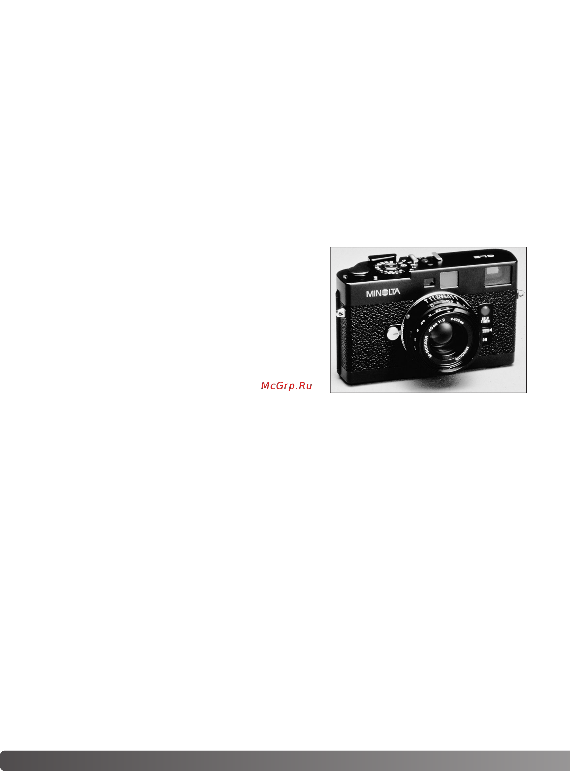 Minolta Dimage 7Hi [120/156] Звуковой эффект спуска затвора shutter fx