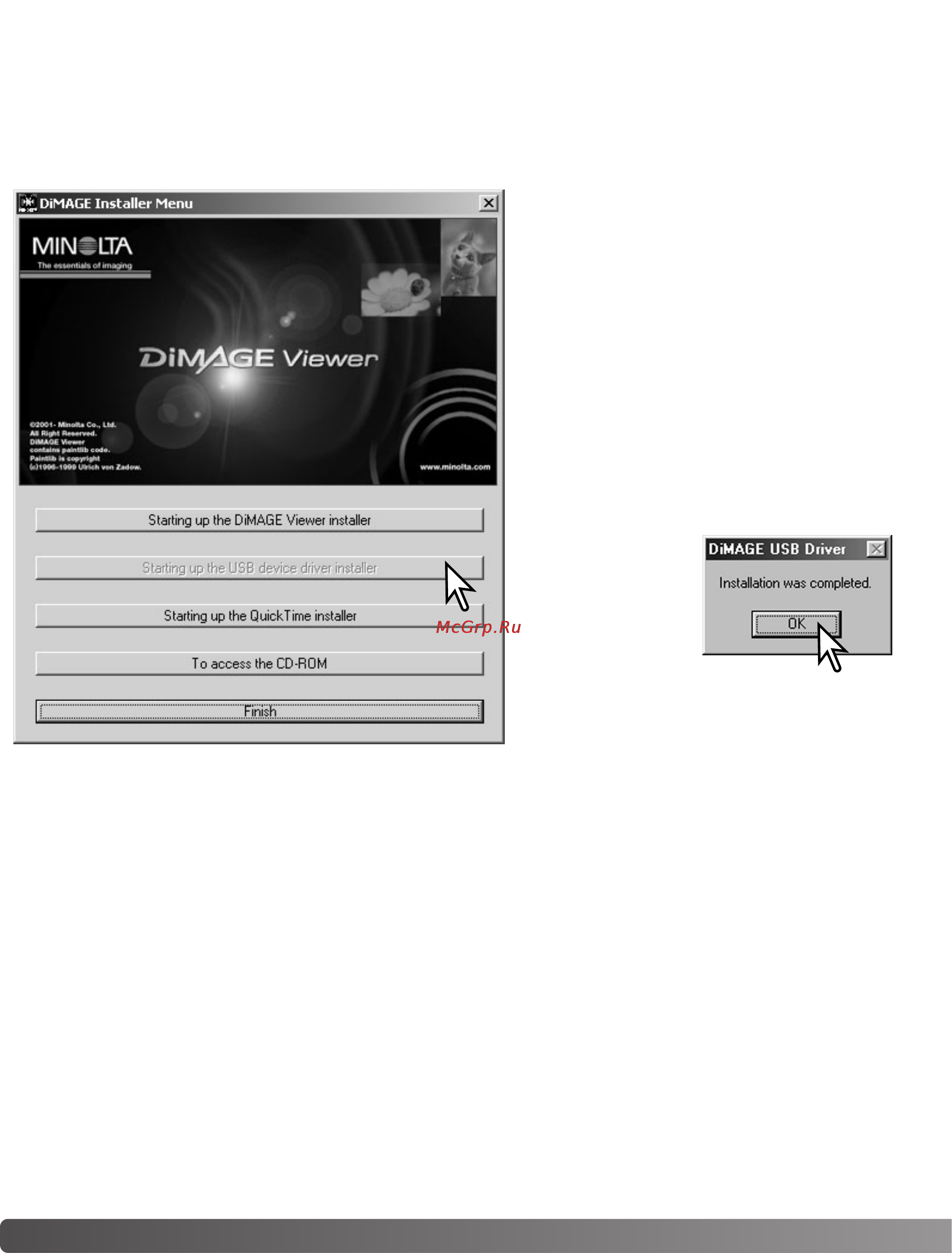 Minolta Dimage 7Hi [136/156] Настройка параметров в windows 98 98se