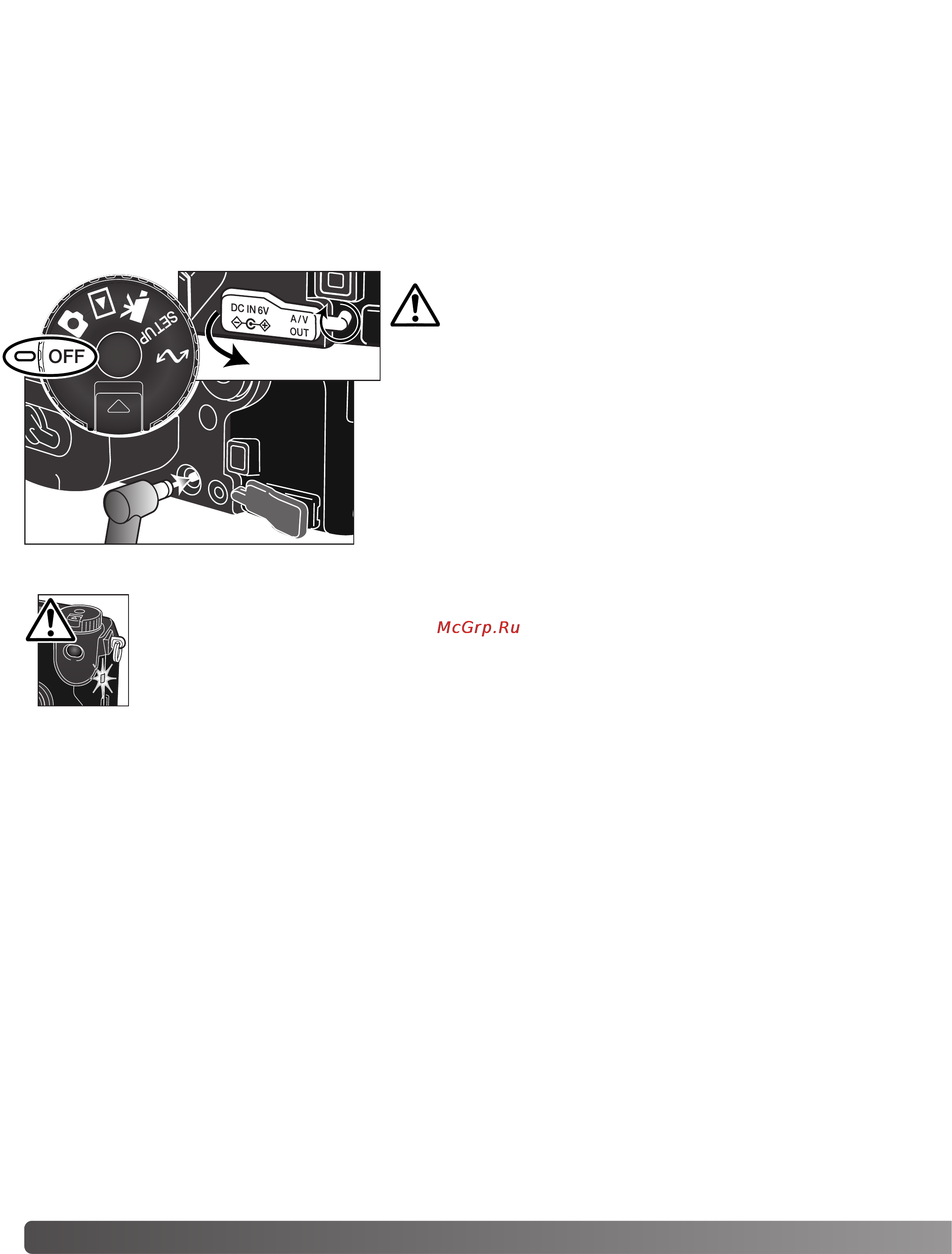 Minolta Dimage 7Hi [22/156] Внешние источники питани
