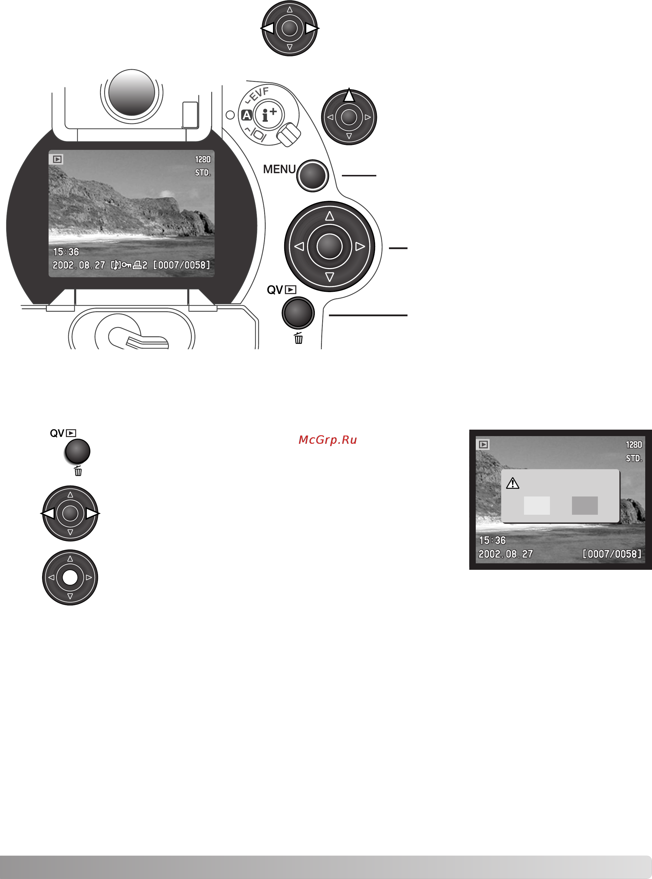 Minolta Dimage 7Hi [35/156] Просмотр изображений