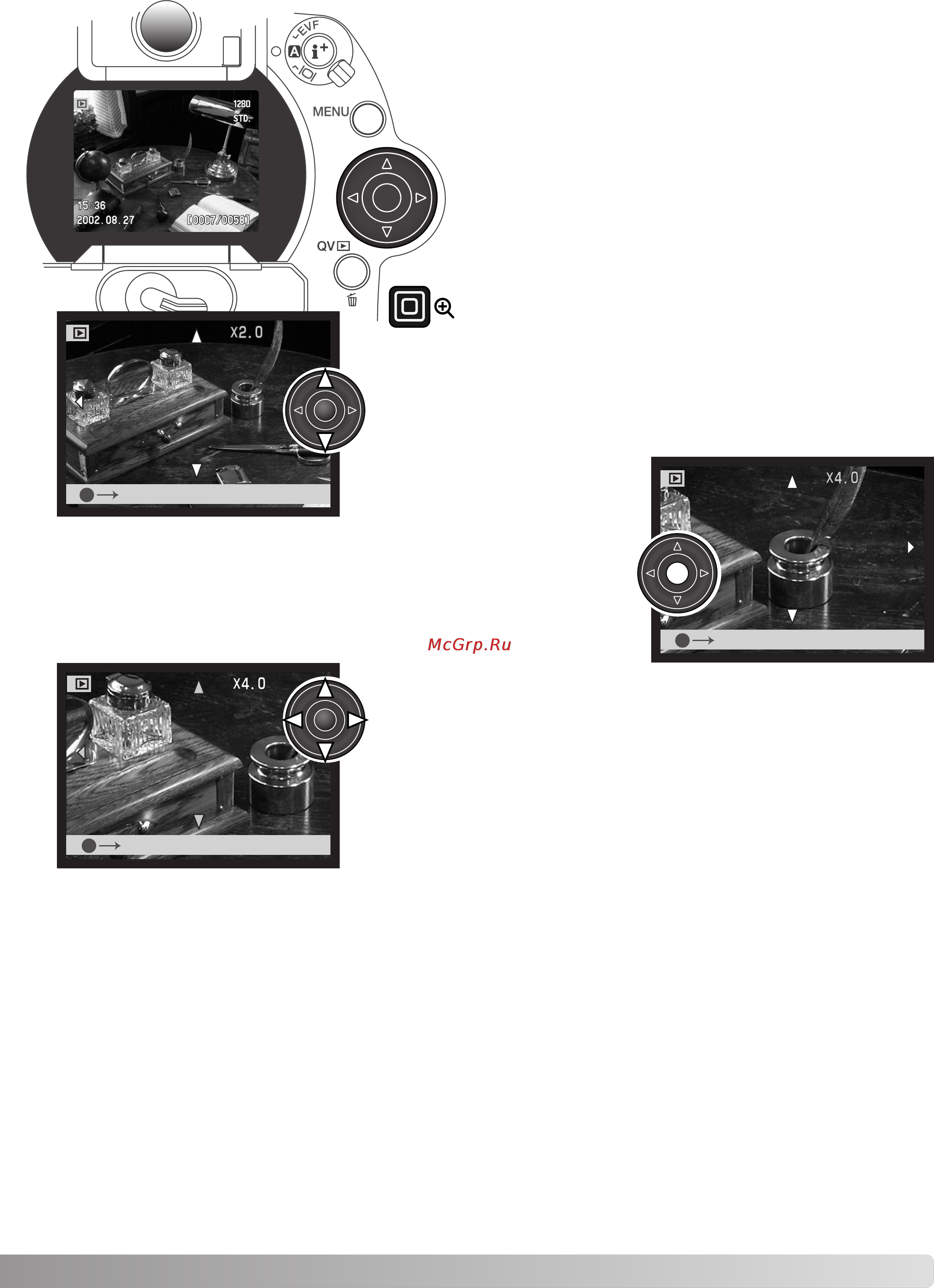 Minolta Dimage 7Hi [37/156] Увеличение кадра при воспроизведении