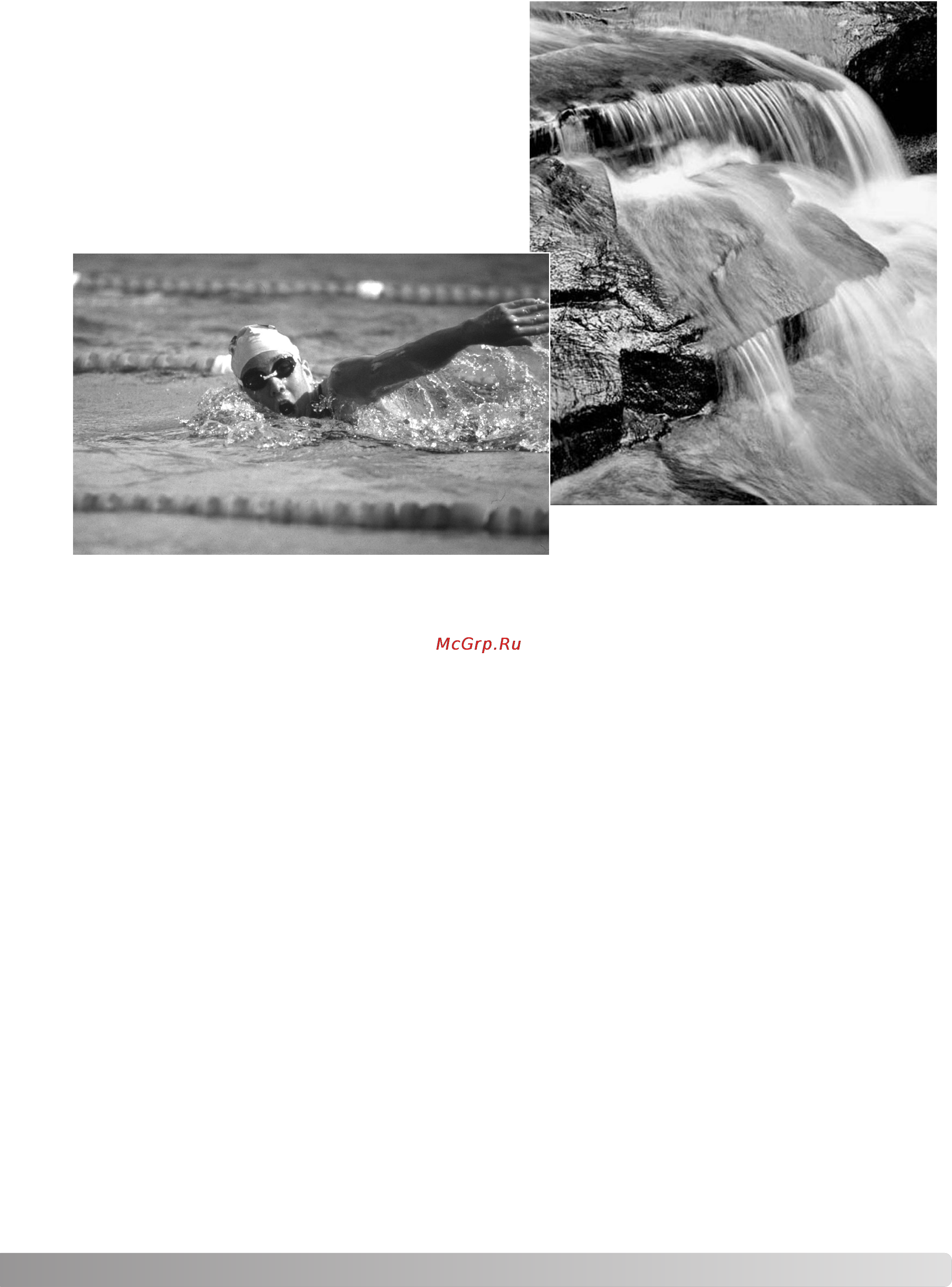 Minolta Dimage 7Hi [79/156] Что такое ev что такое шаг