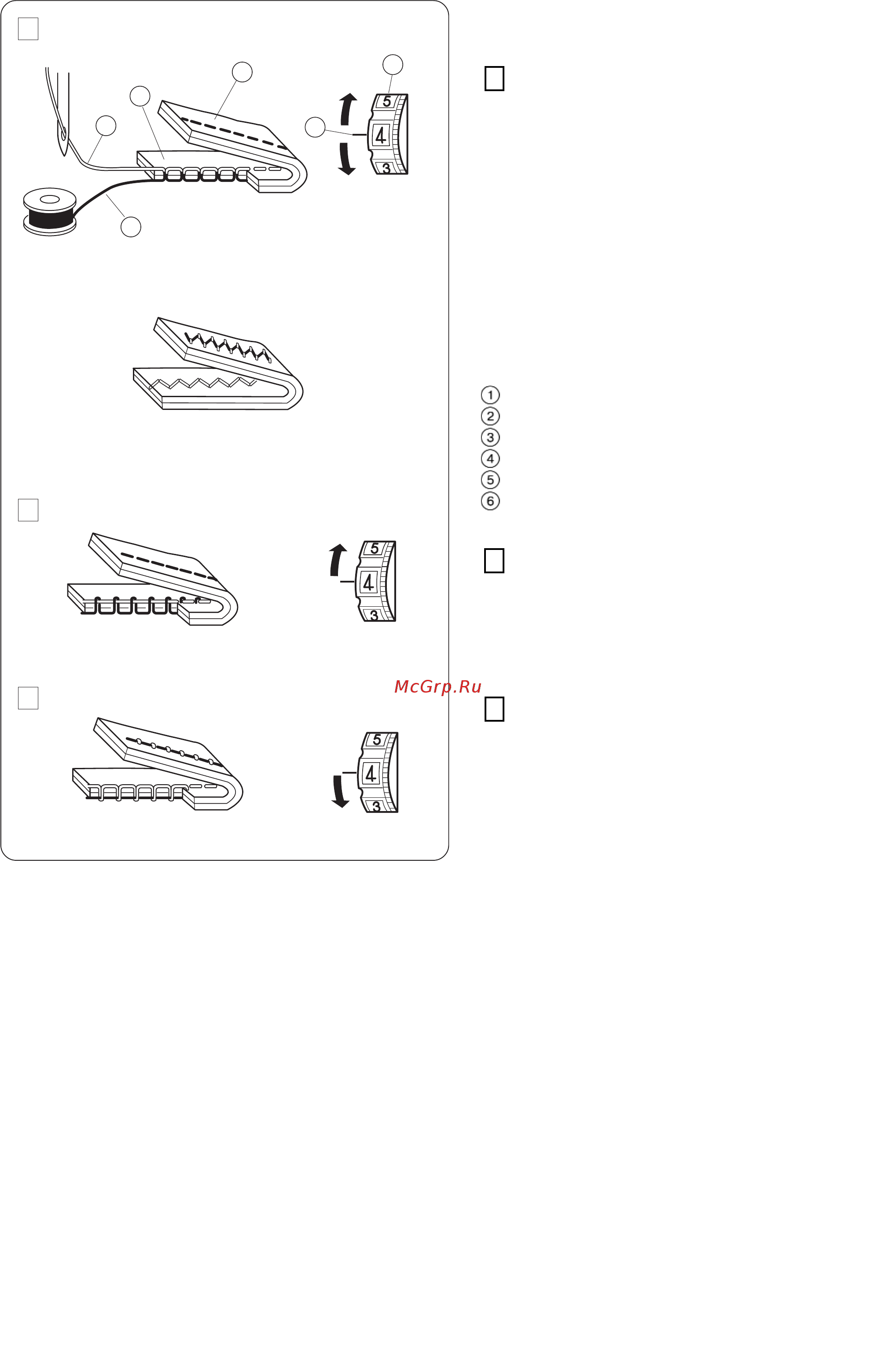 Janome 519S [12/32] Регулировка натяжения верхней нити