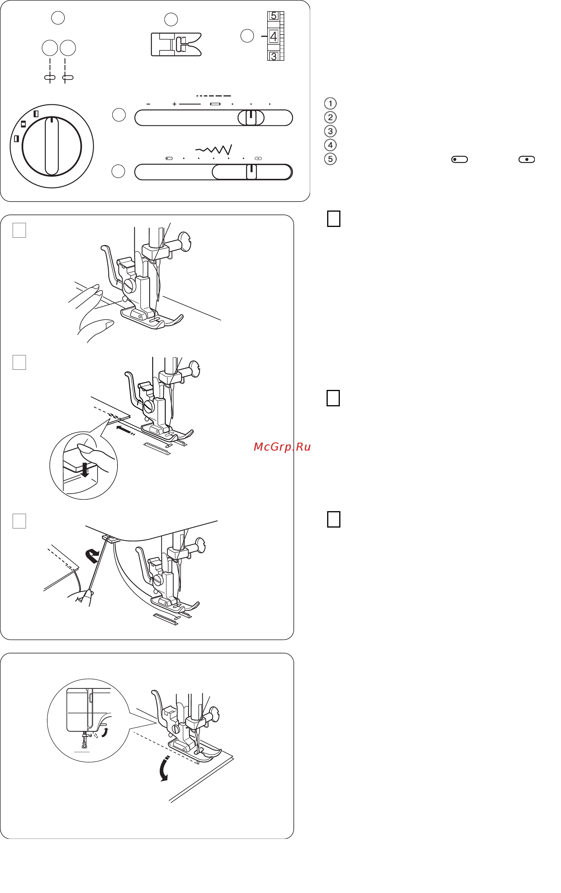 Janome 415 [15/32] Прямой стежок