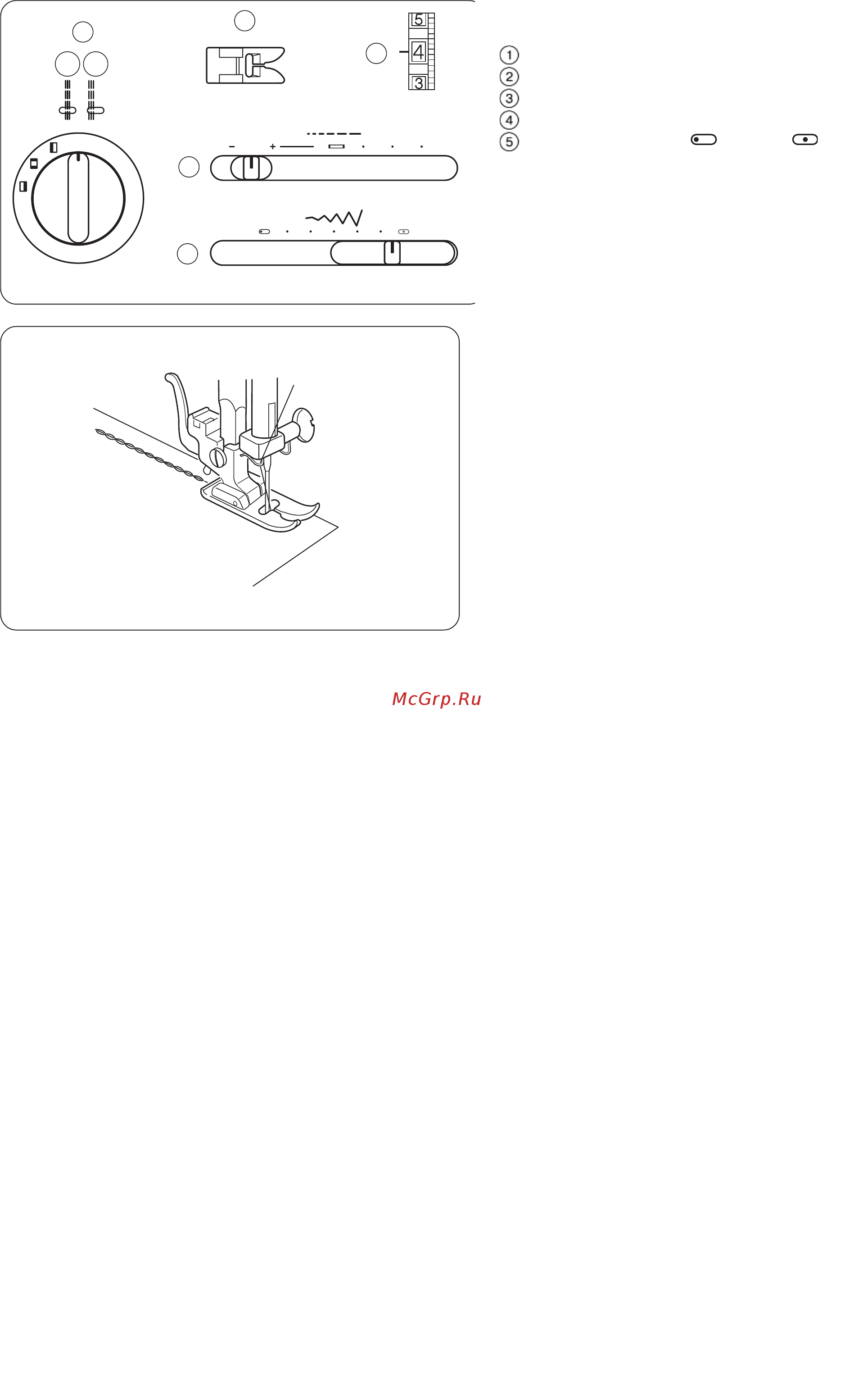 Janome 415 [19/32] Прямой стежок стрем
