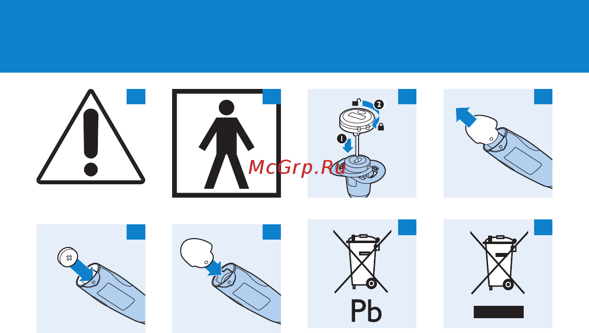 Philips AVENT SCH540/00 Инструкция по эксплуатации онлайн [3/19] 305027