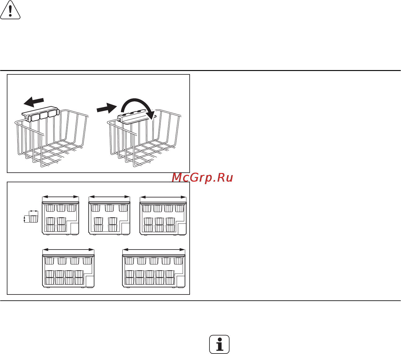 Electrolux EC 2233 AOW1 [23/48] Полезные советы