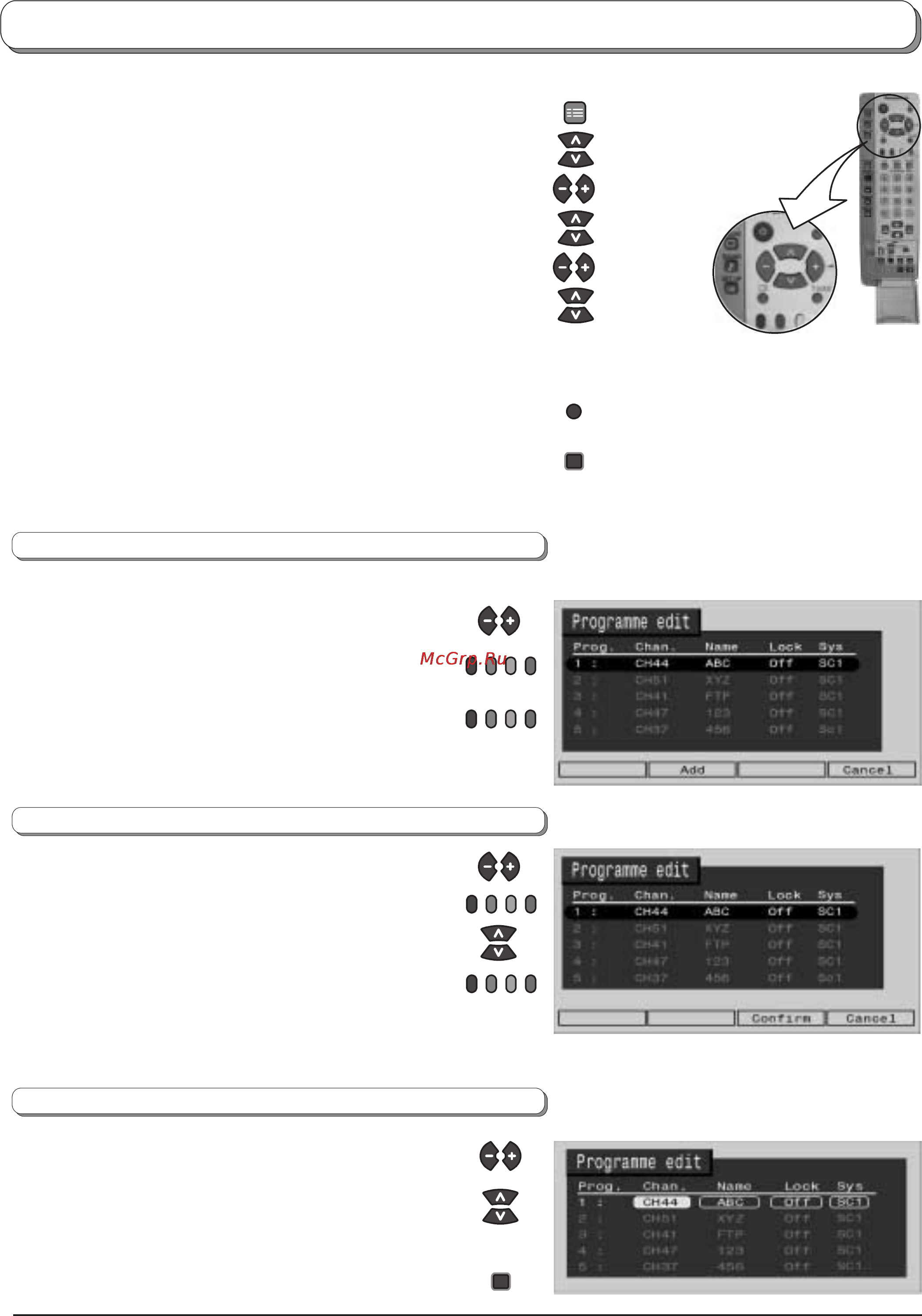 Panasonic TX-36PD30F/P [12/31] Меню настройки на программы