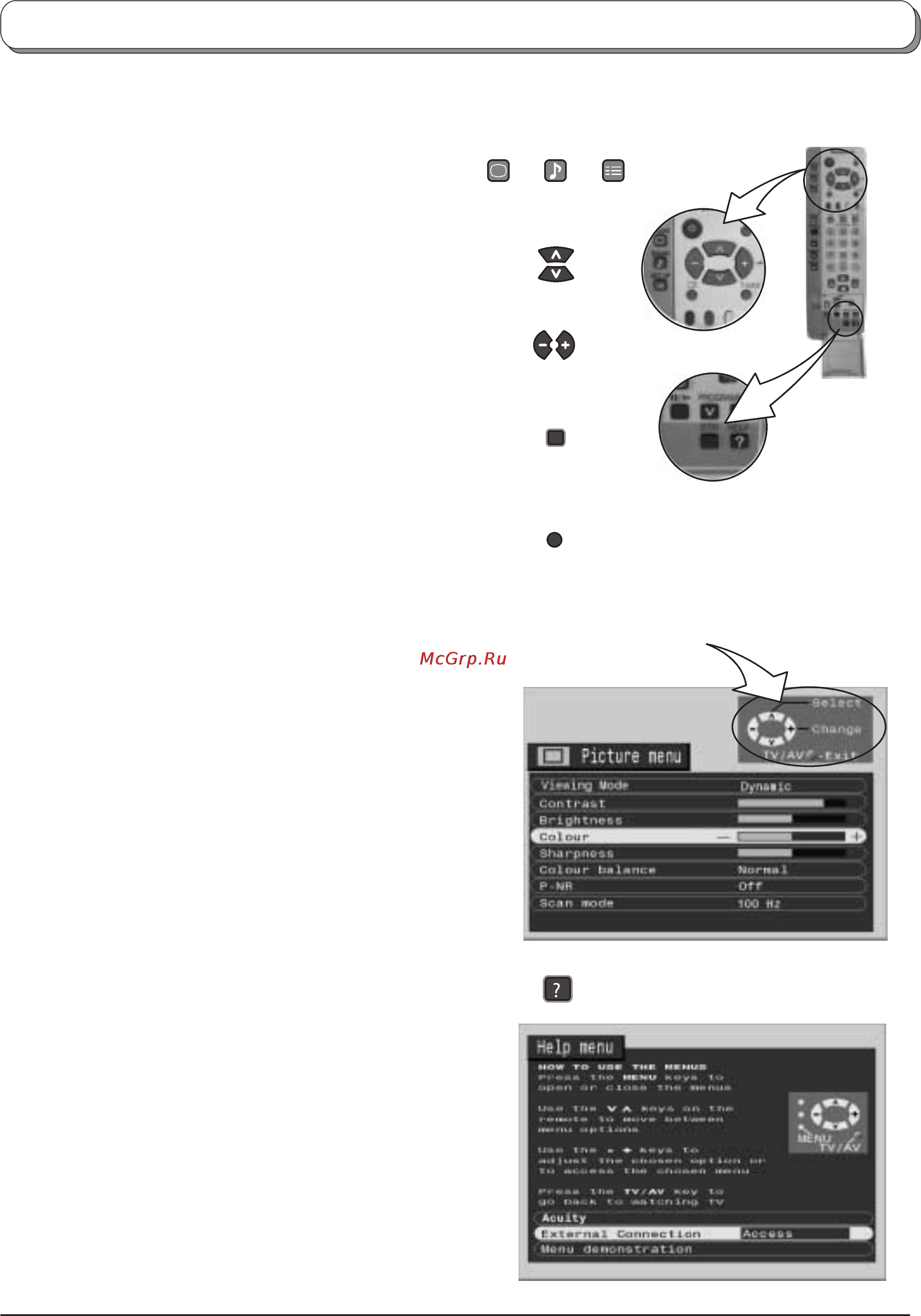 Panasonic TX-36PD30F/P [7/31] Использование экранных дисплеев