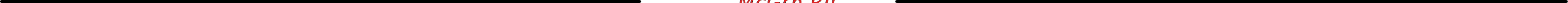 Alan 100+ [3/8] Введение
