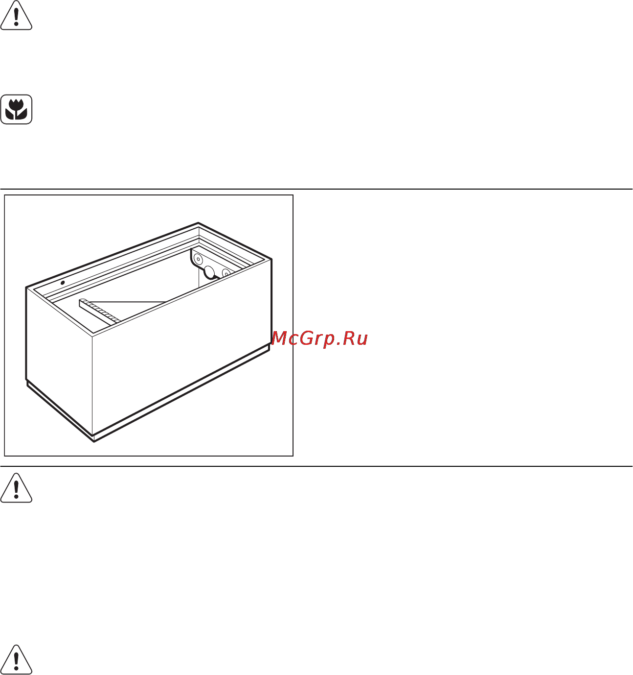 Electrolux EC 2640 AOW [31/40] Догляд та чистка