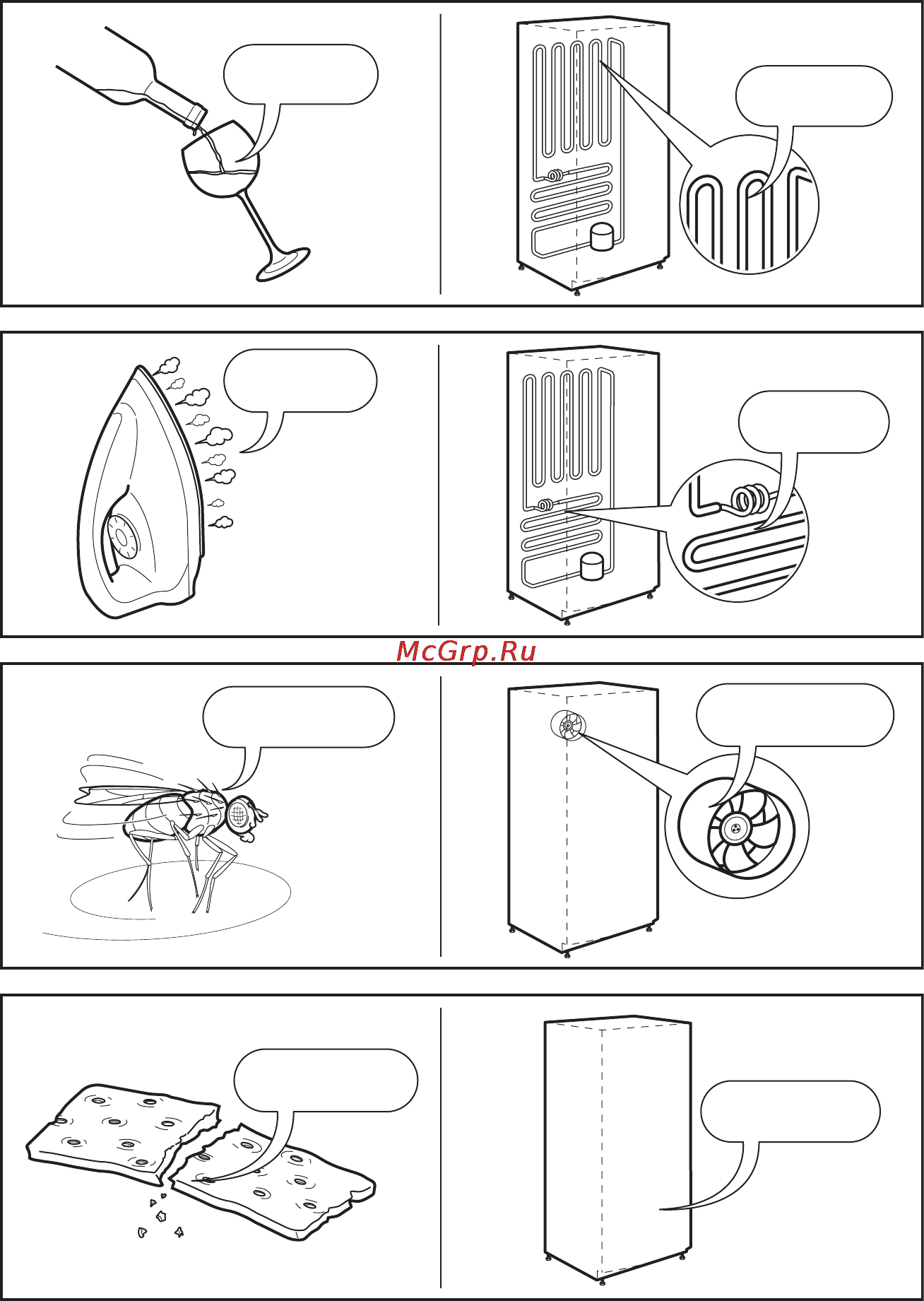 Electrolux EC 2640 AOW [36/40] Sssrrr