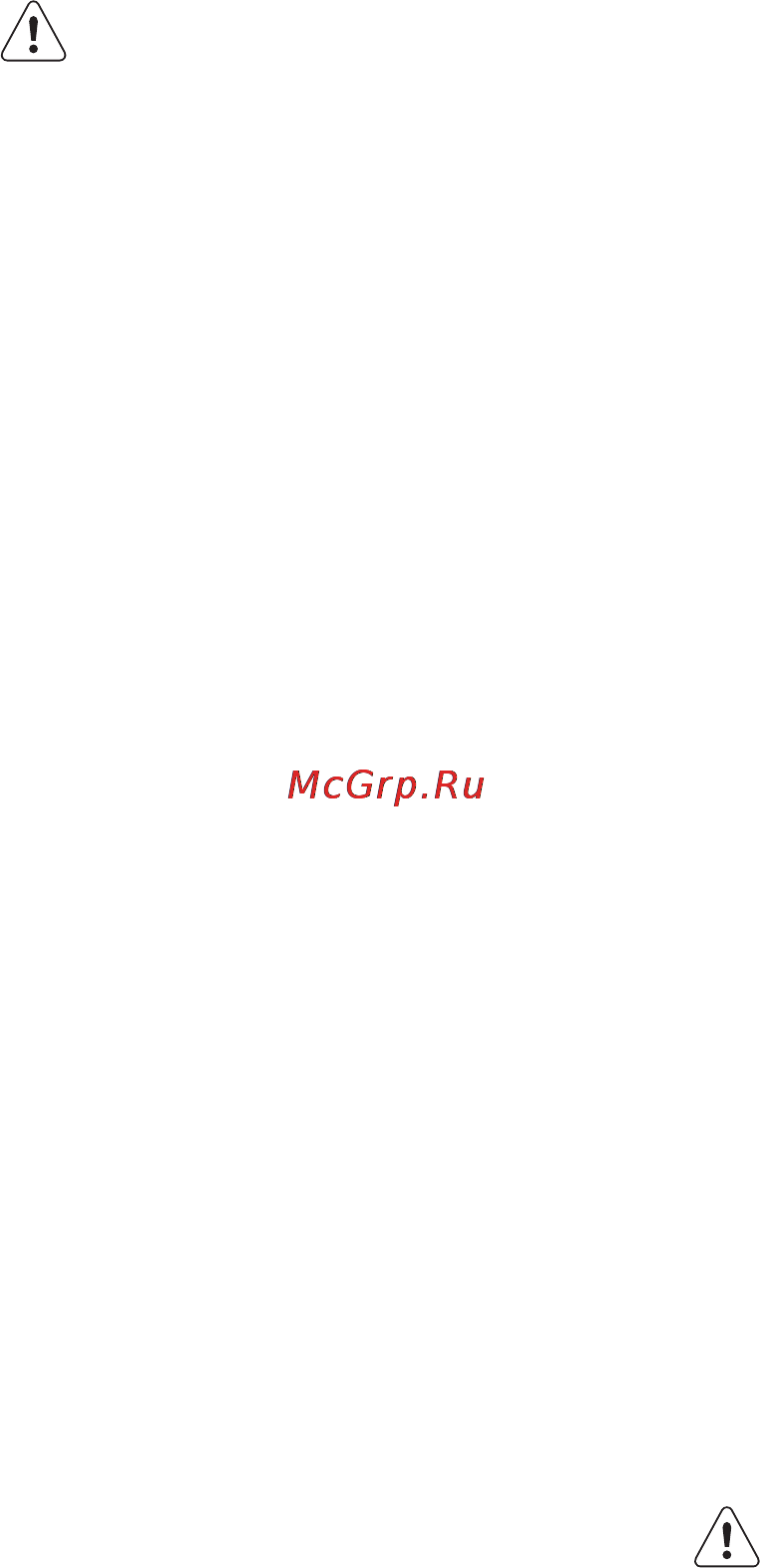 Electrolux EC 2640 AOW [4/40] Ежедневная эксплуатация