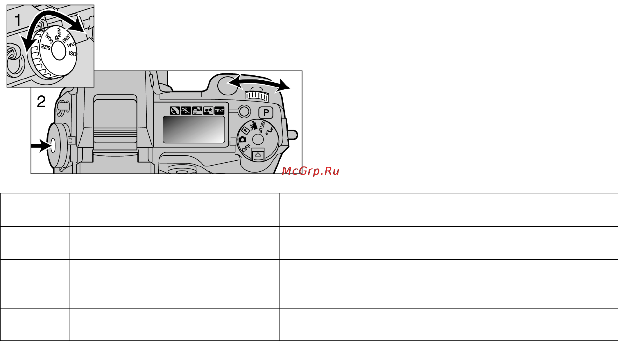 Minolta Dimage 7 Инструкция по эксплуатации онлайн [30/113] 31232