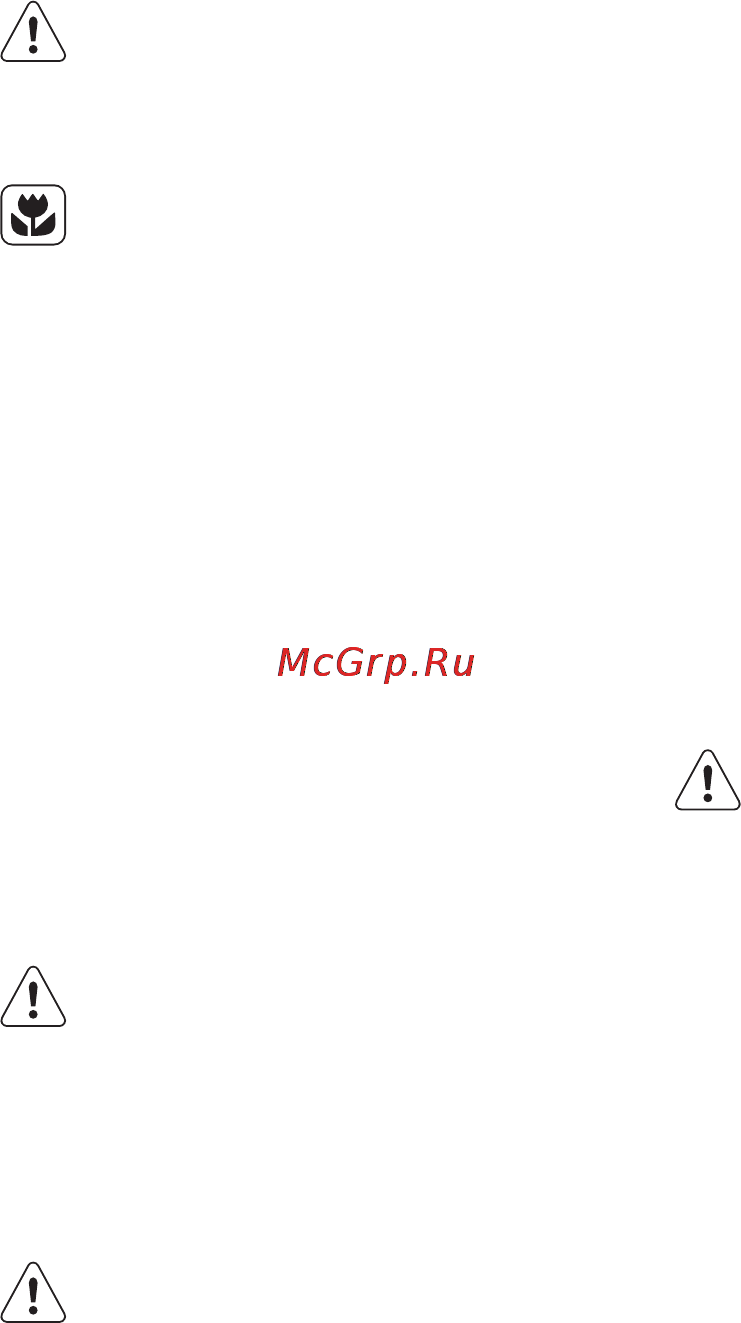 Electrolux EC 2800 AOW1 [12/60] Күту менен тазалау