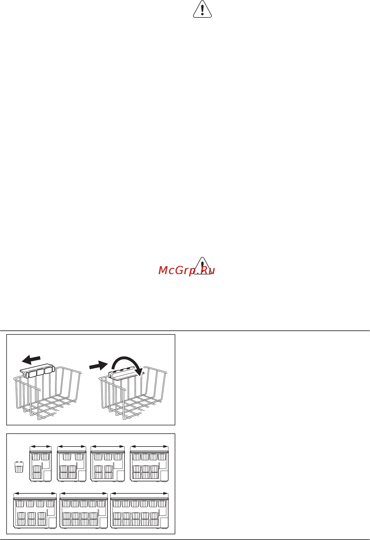 Electrolux EC 2800 AOW1 [48/60] Щоденне користування