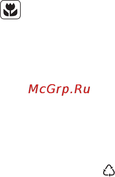 Electrolux EC 2800 AOW1 [5/60] Қоршаған ортаны қорғау