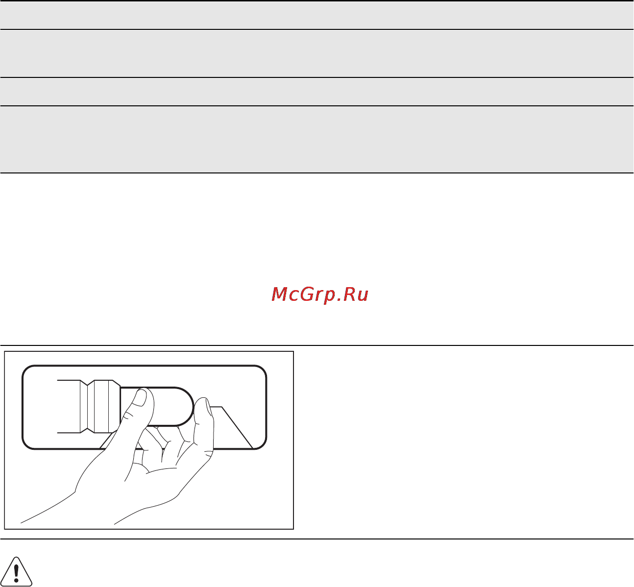 Electrolux EC 2800 AOW1 [53/60] Заміна лампи