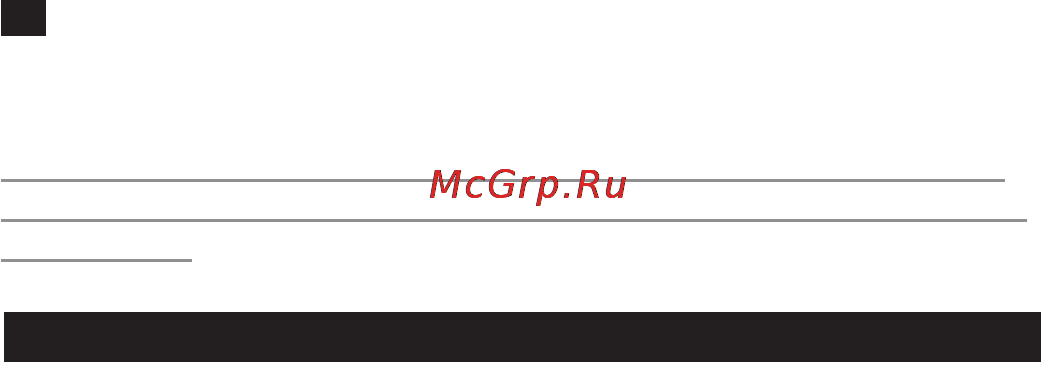 Philips HR7772/50 [16/21] Русский