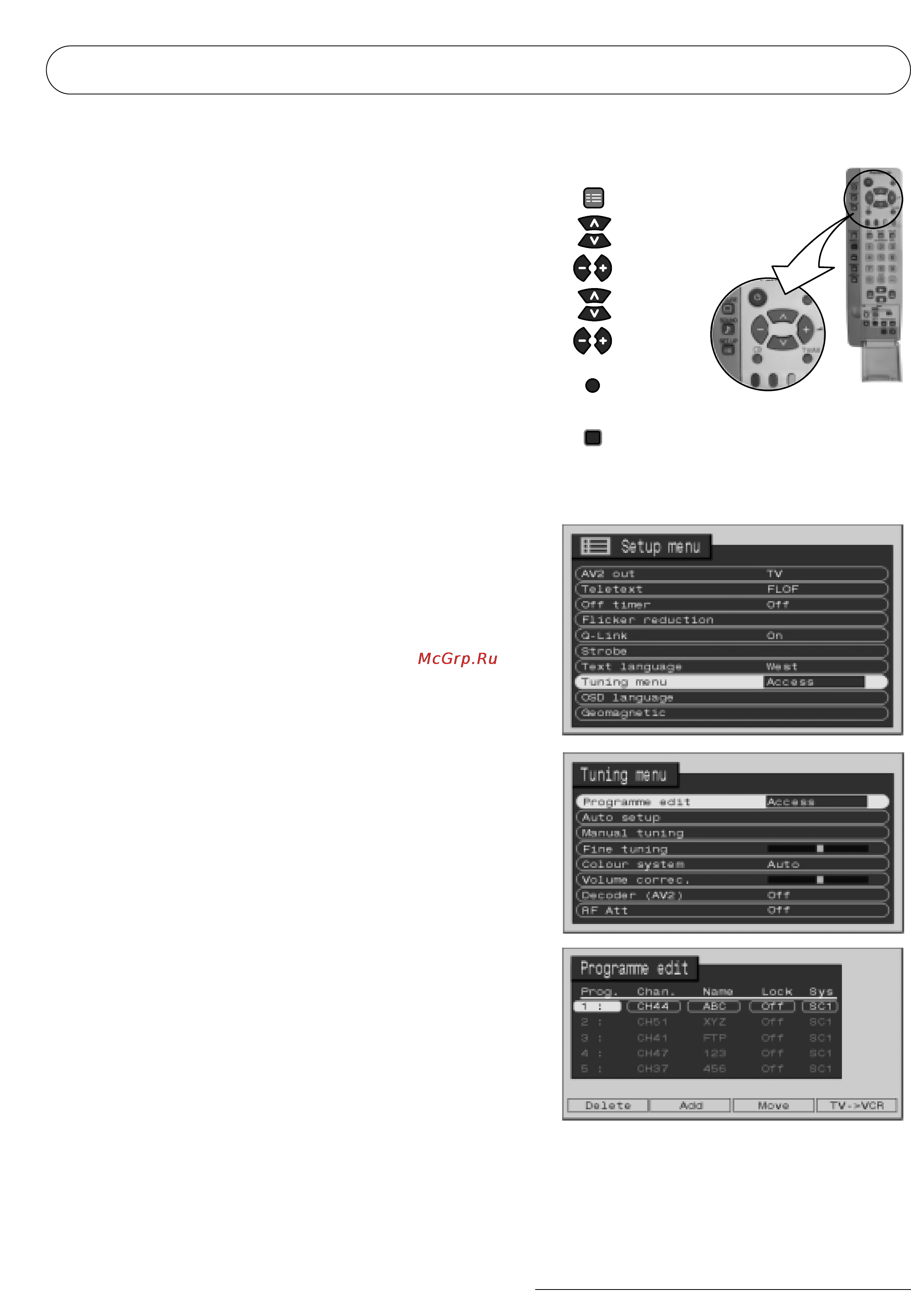 Panasonic TX-32PB50F/P [11/32] Меню tuning обзор