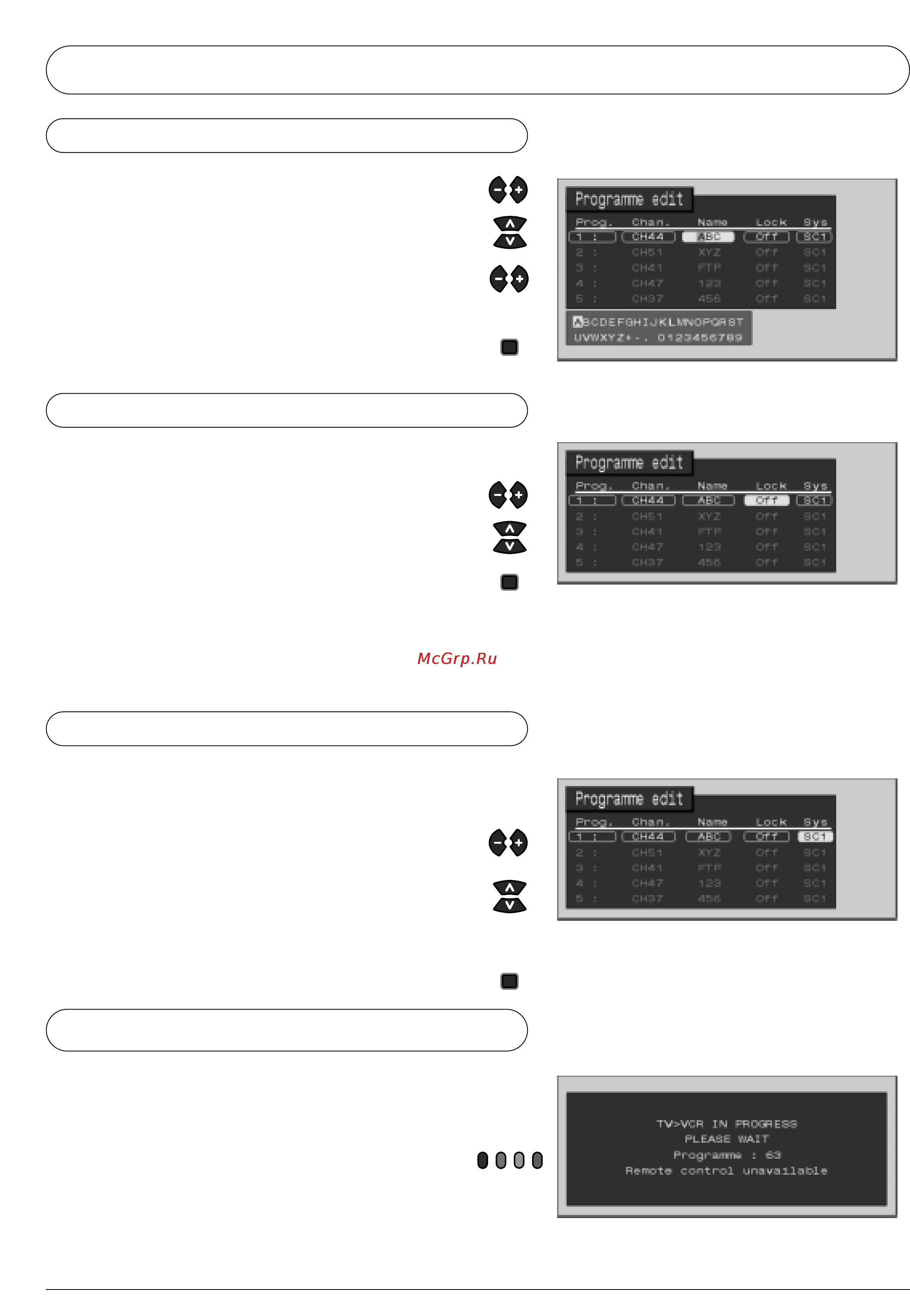 Panasonic TX-36PB50F/P [13/32] Меню tuning редактирование программы