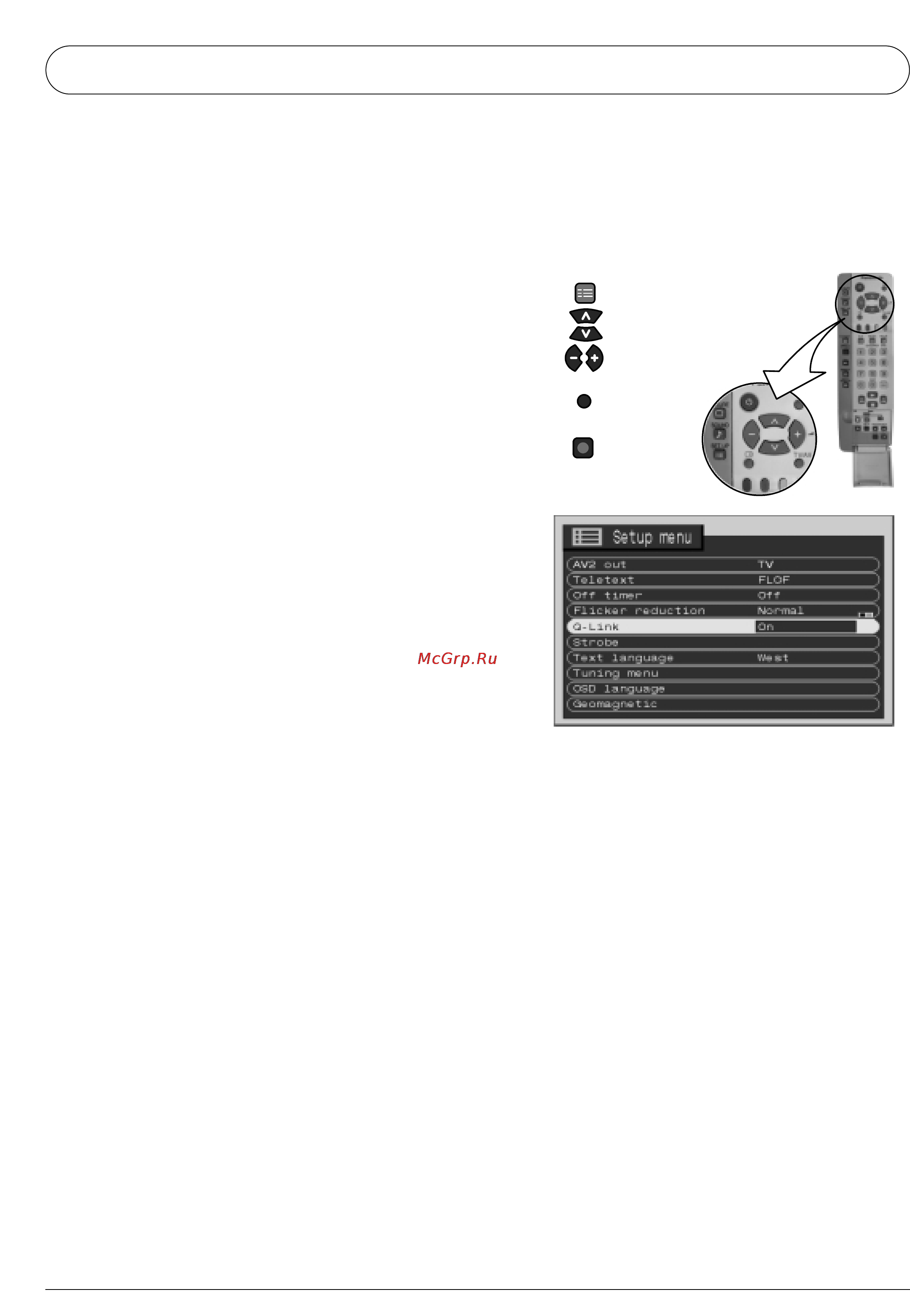Panasonic TX-32PB50F/P [20/32] Q link