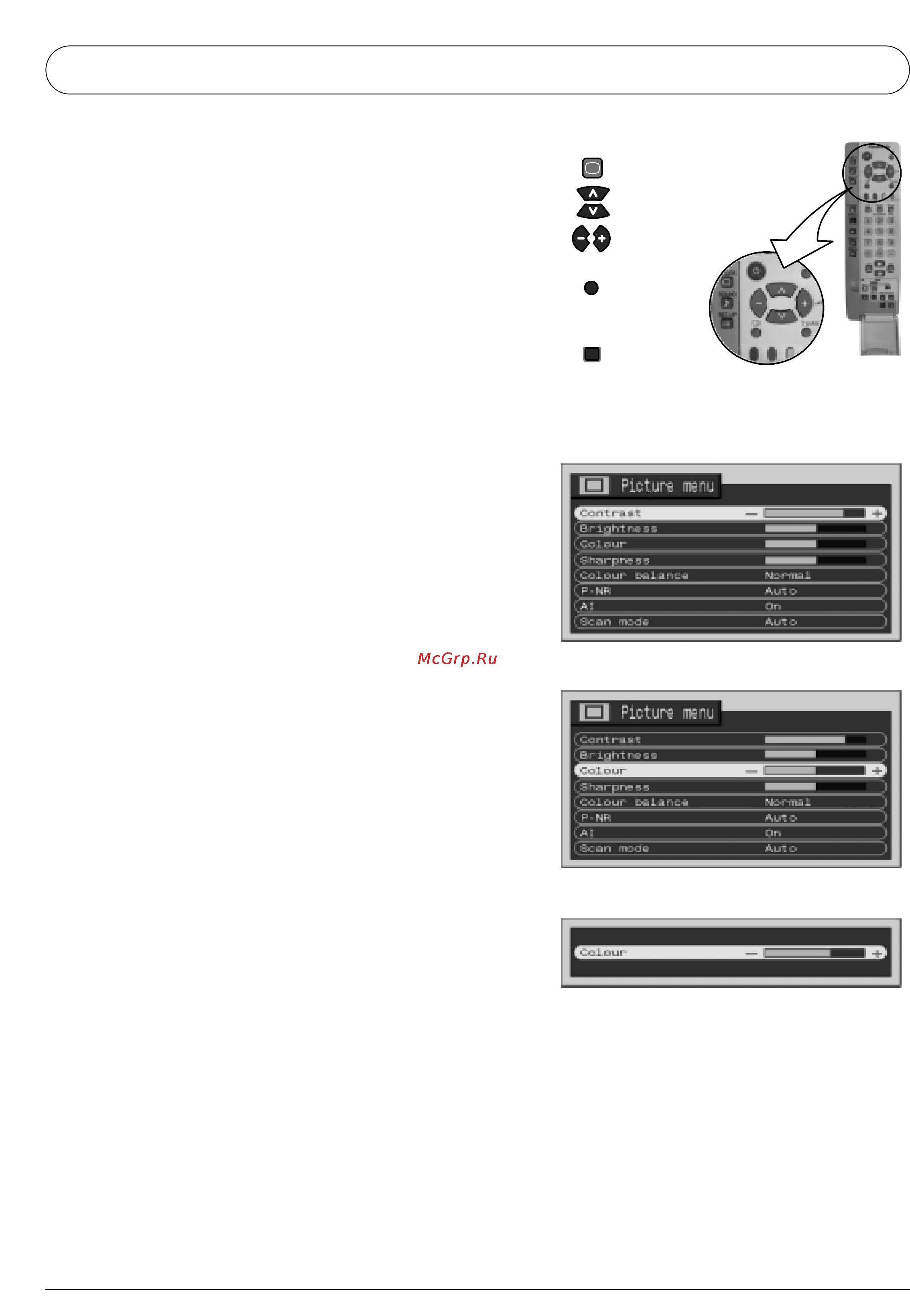 Panasonic TX-36PB50F/P [8/32] Меню picture